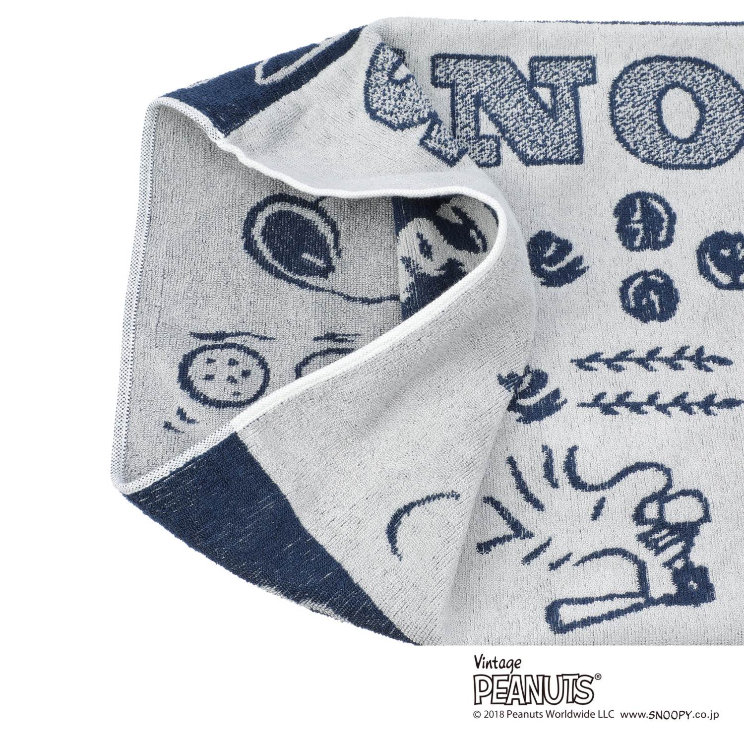 西川
スヌーピー
コットンパイルの
のびのび
タオルピローケース２枚組