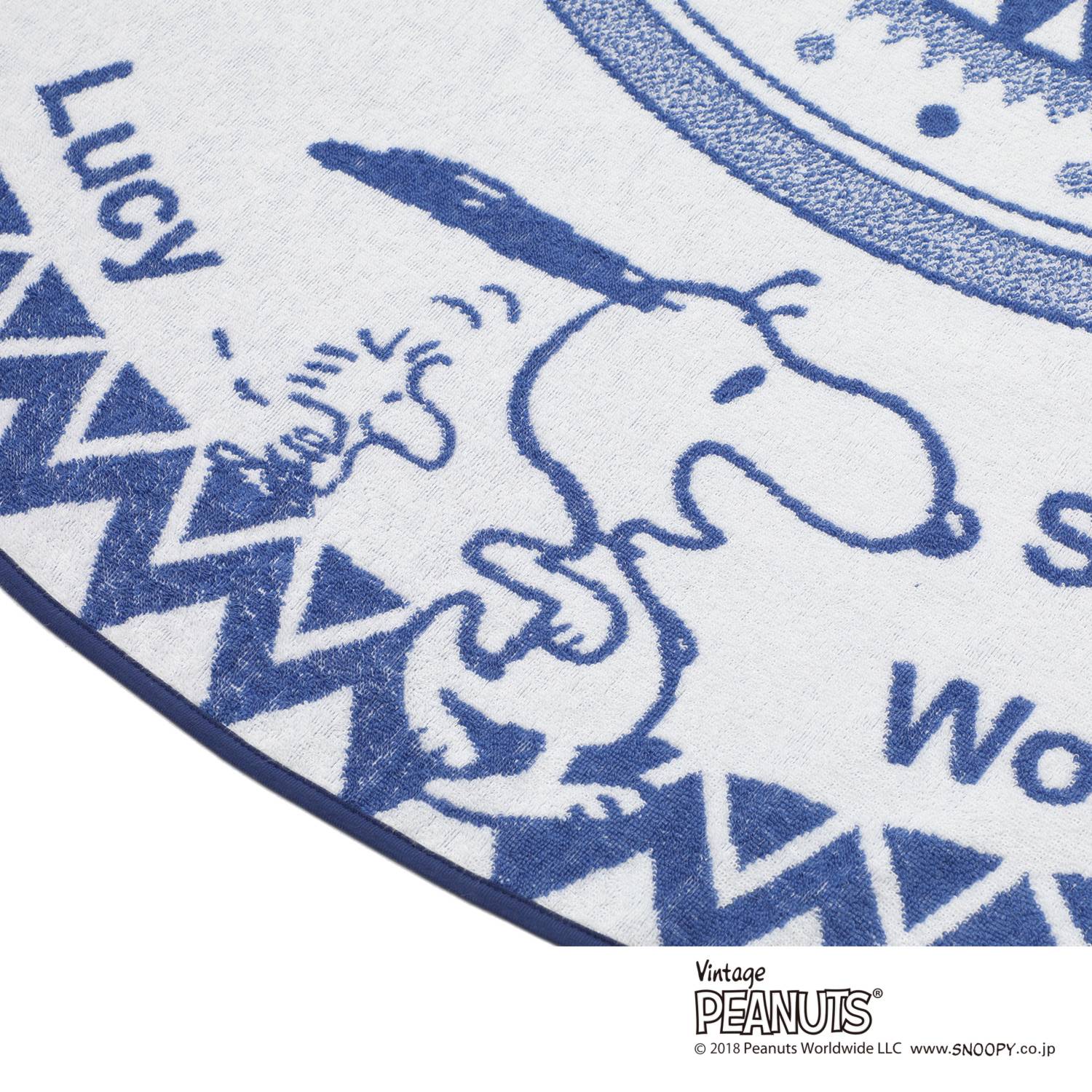 西川
スヌーピー
コットンラウンドタオル