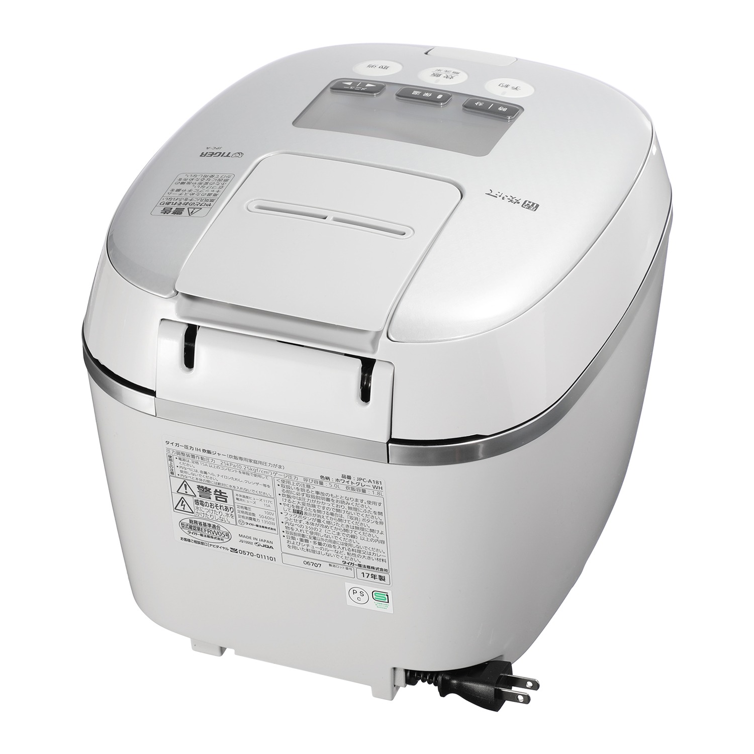 ＜１升＞
タイガー
熱流＆熱封
土鍋コーティング
圧力ＩＨ炊飯ジャー
“炊きたて”