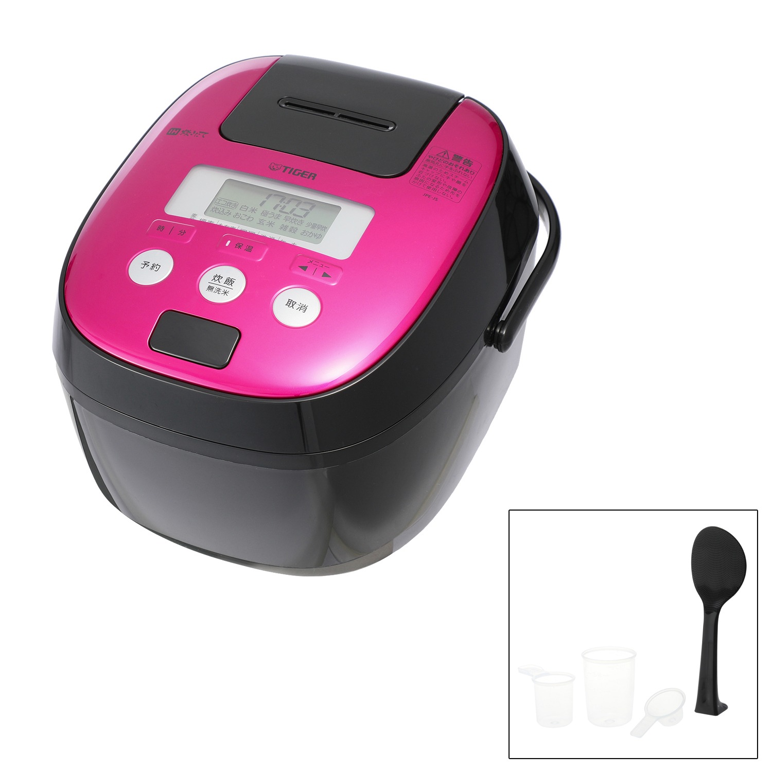 ＜５．５合＞
タイガー
熱封土鍋コーティング＆Ｗ銅入り５層遠赤特厚釜！
時短少量早炊きもできる
ＩＨ炊飯ジャー
“炊きたて”