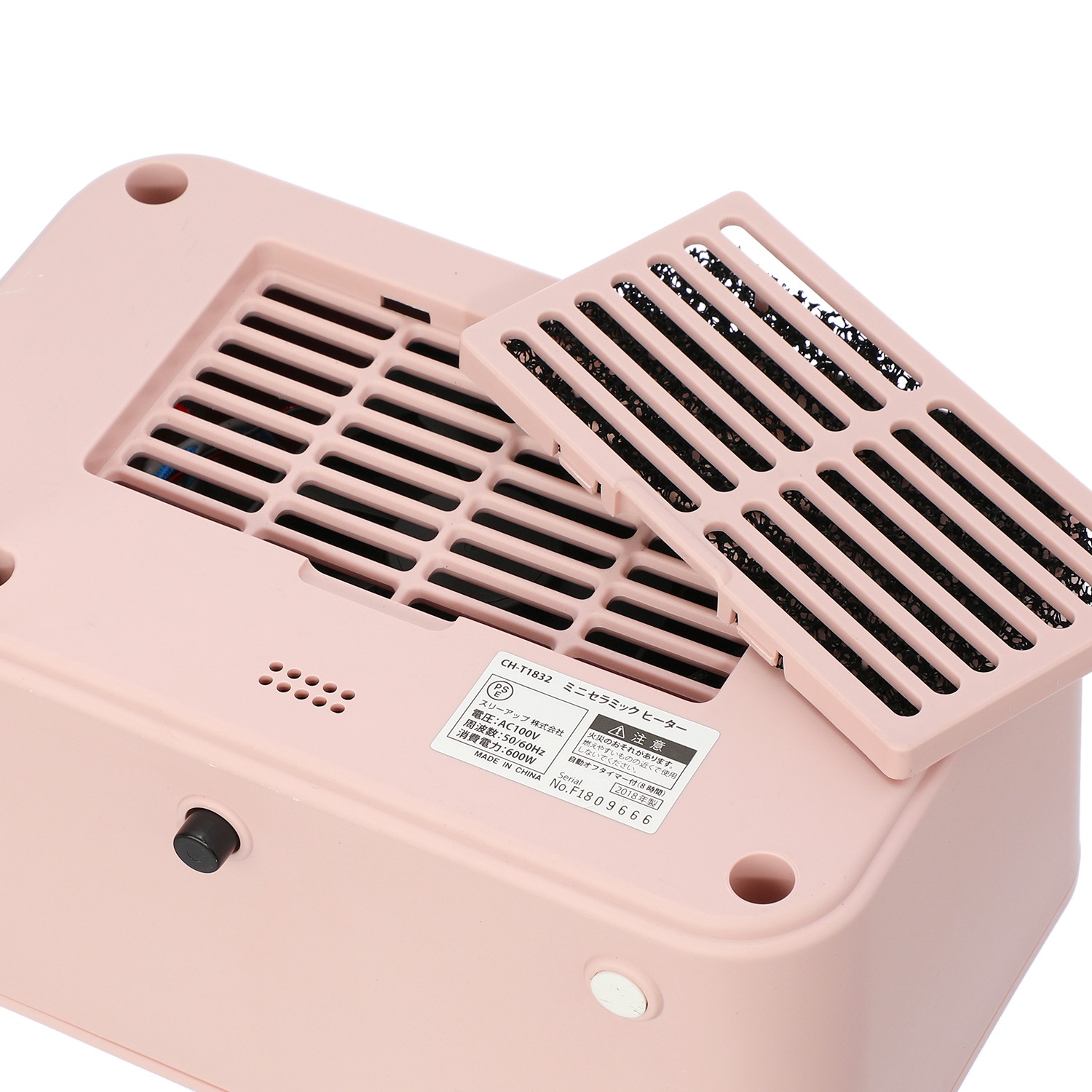 人感センサー付
ミニセラミックヒーター
２個セット