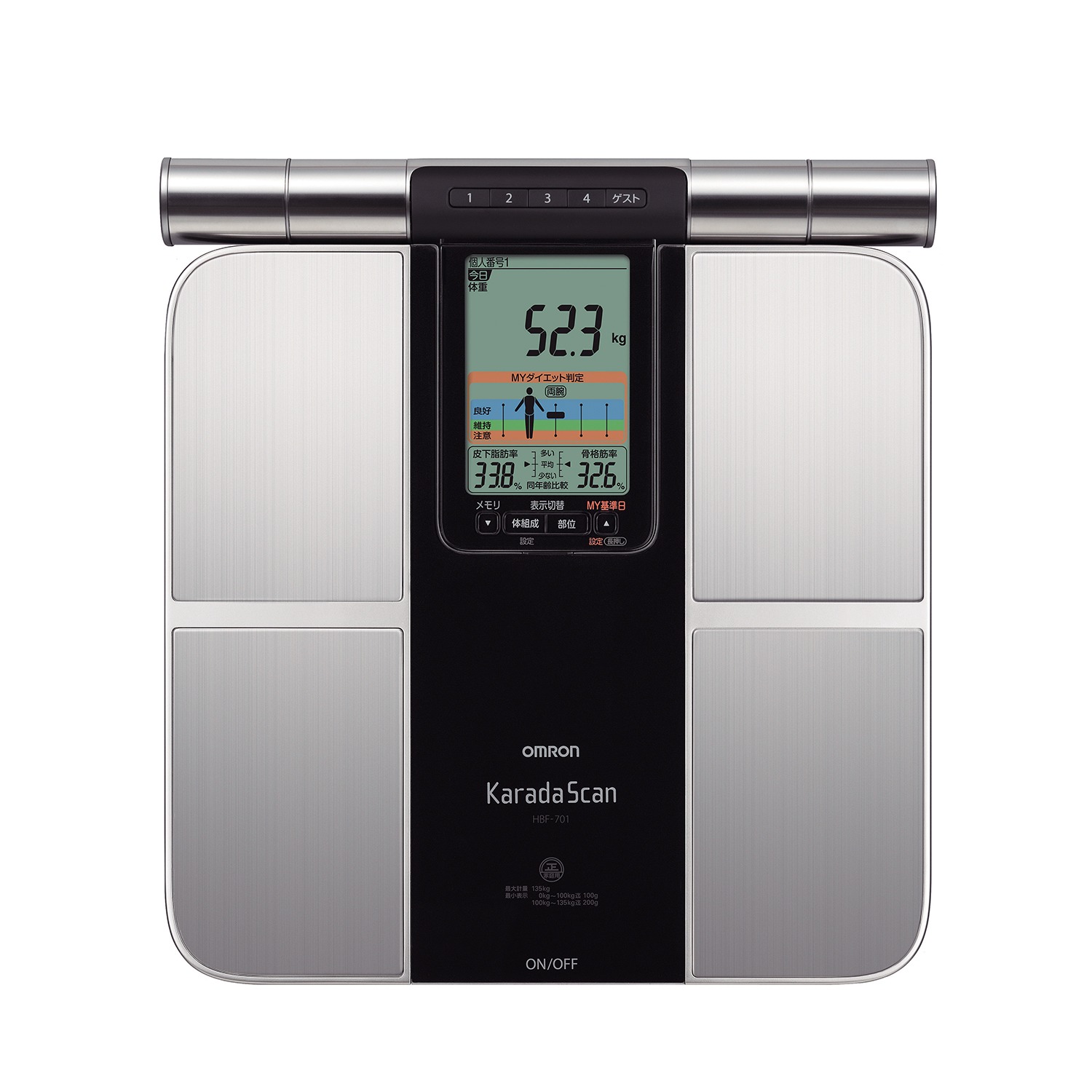 オムロン
“ＭＹダイエット判定”
機能搭載！
両手両足測定タイプの
体重体組成計
カラダスキャン
ＨＢＦ−７０１