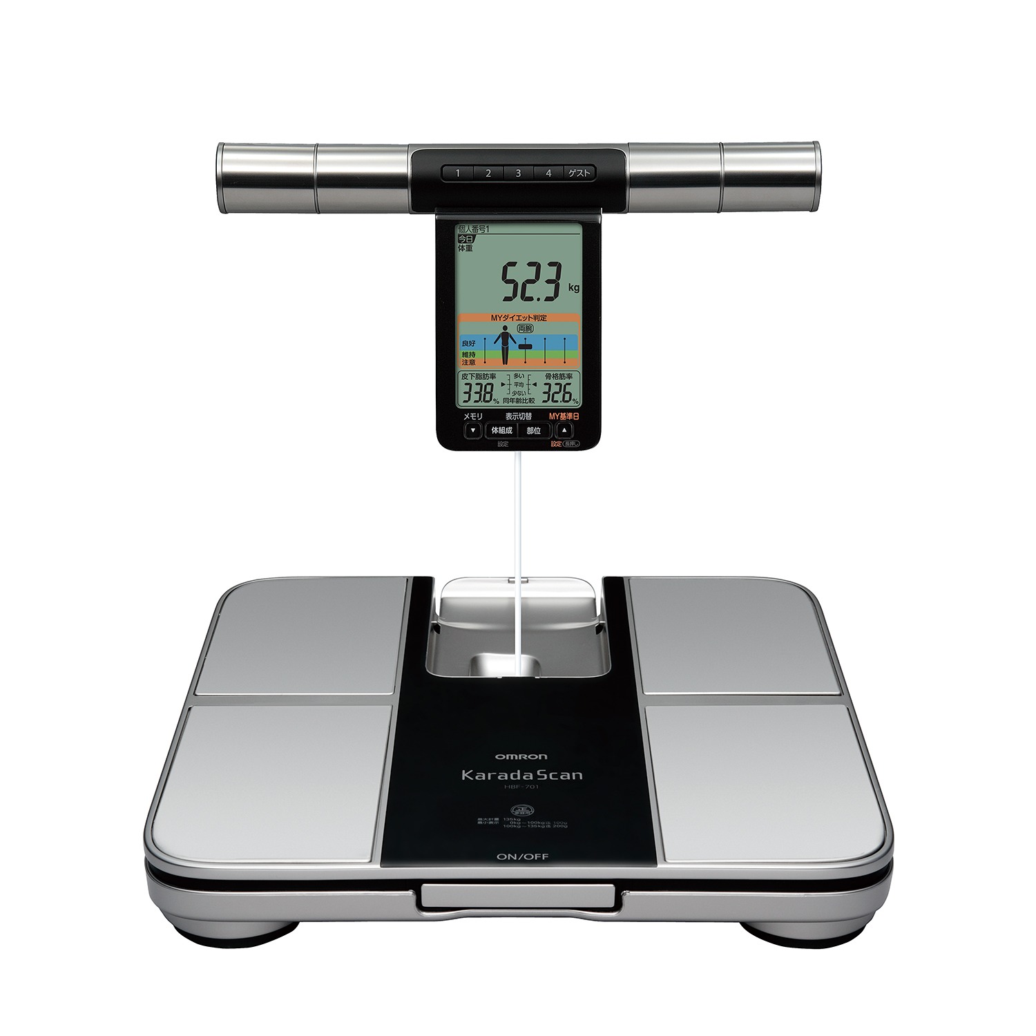 オムロン
“ＭＹダイエット判定”
機能搭載！
両手両足測定タイプの
体重体組成計
カラダスキャン
ＨＢＦ−７０１