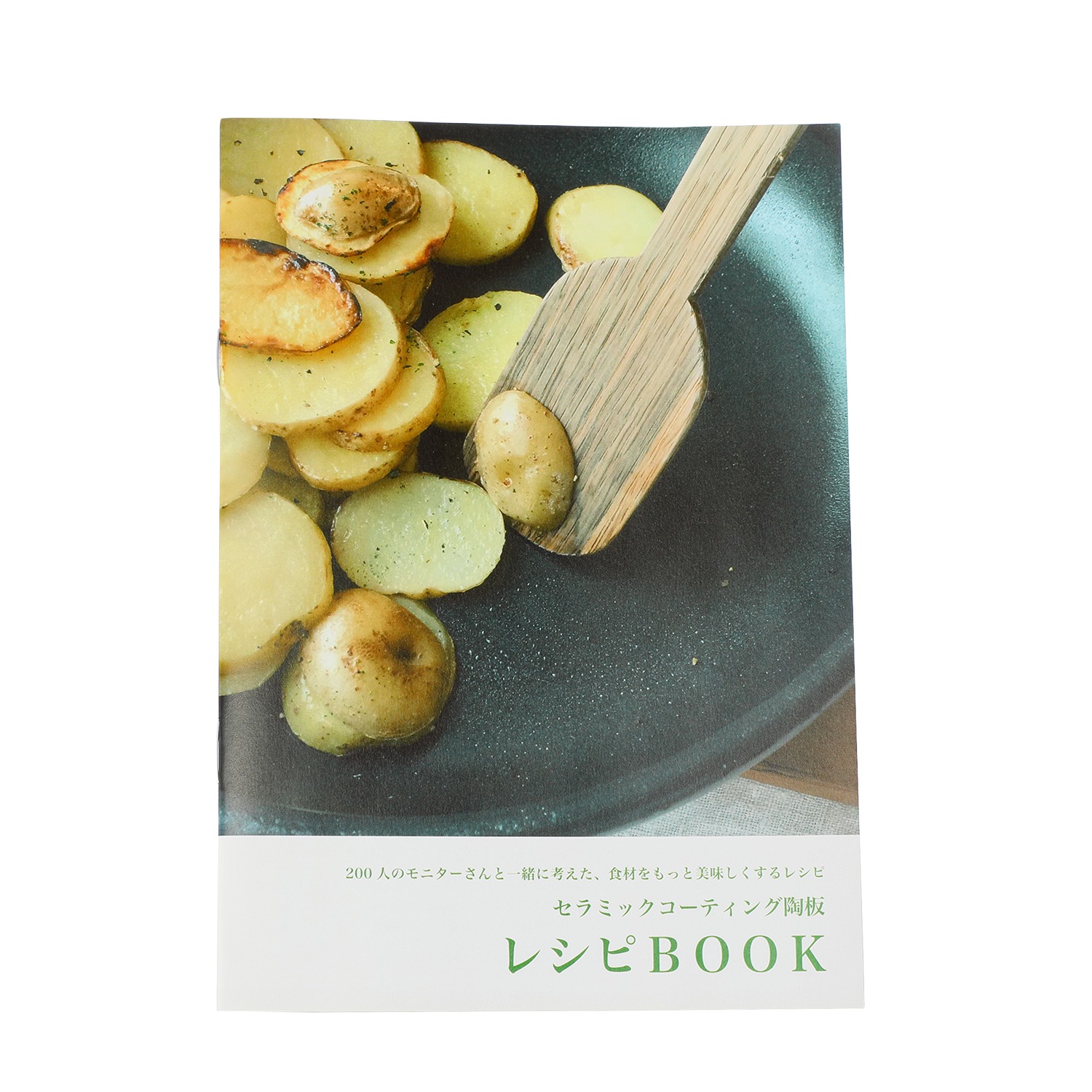 ＜大サイズ＞
蓄熱性抜群！
お手入れ簡単で使いやすい
セラミックコーティング
萬古焼陶板