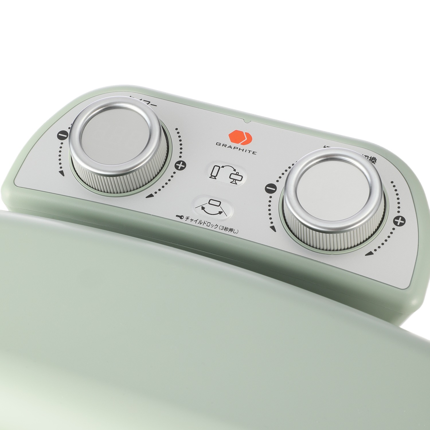 アラジン スイッチオンですばやく暖か♪ 遠赤グラファイトヒーター 