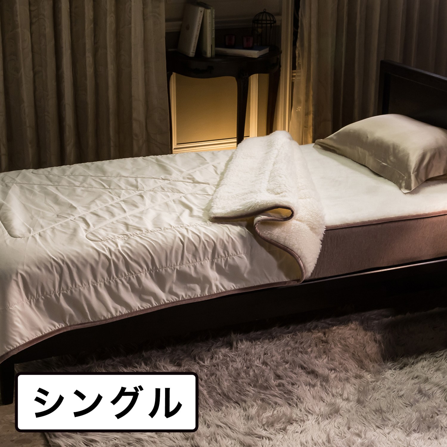 ＜シングル＞
快眠博士
厳選素材と感動のぬくもり
“プレミアムソフゥール　タスマニアン　スリージー”
掛け毛布