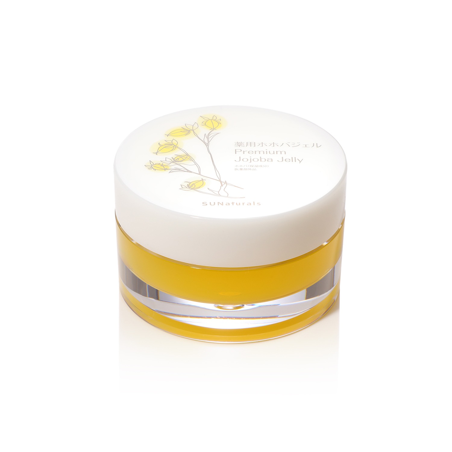 サンナチュラルズ
肌荒れを防ぐ
薬用ピュアジェイジェル
＜医薬部外品・
薬用ジェル状美容オイル＞