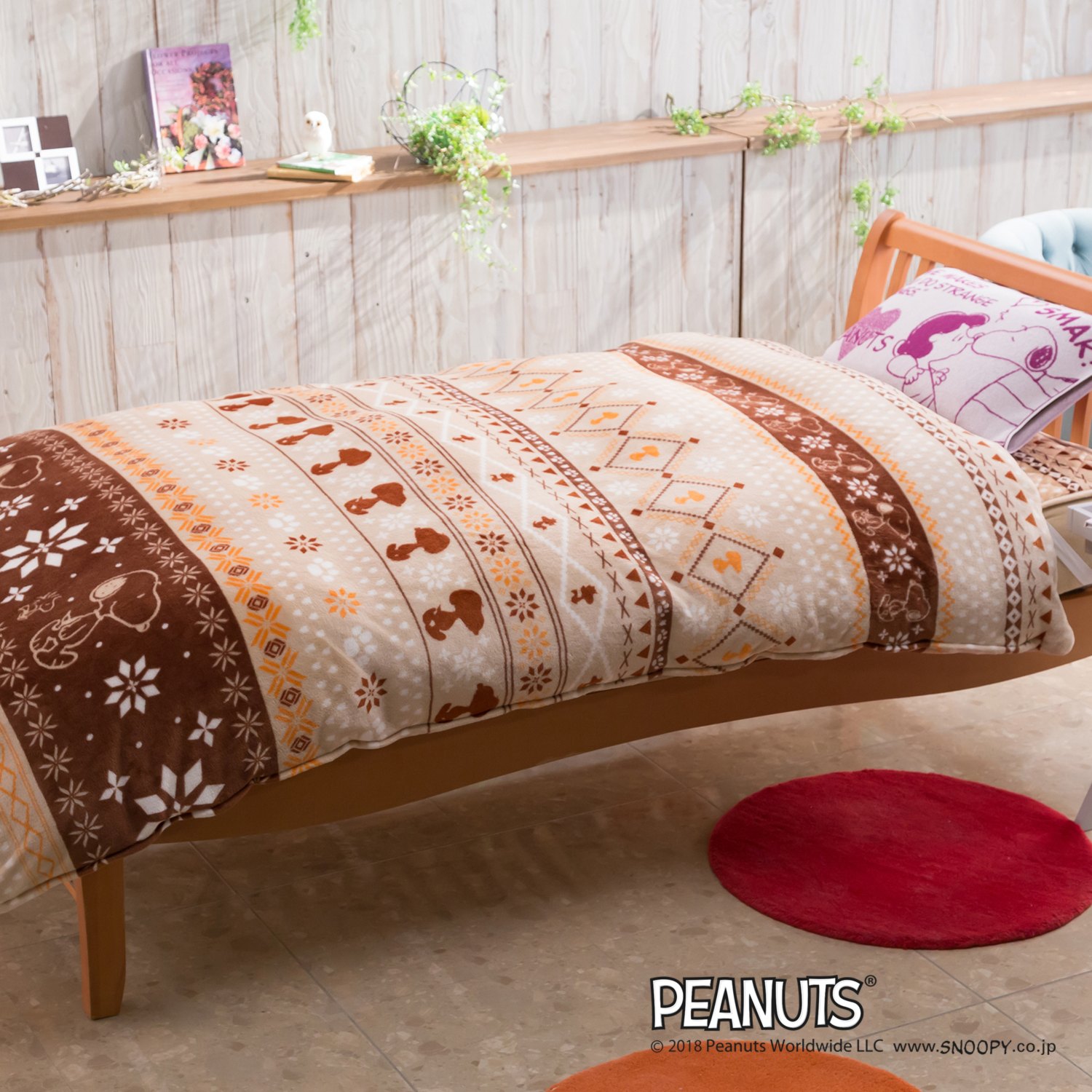 ＜シングル＞
西川
スヌーピー
毛布とカバーの１枚２役！
ノルディック柄
あったか掛けカバー