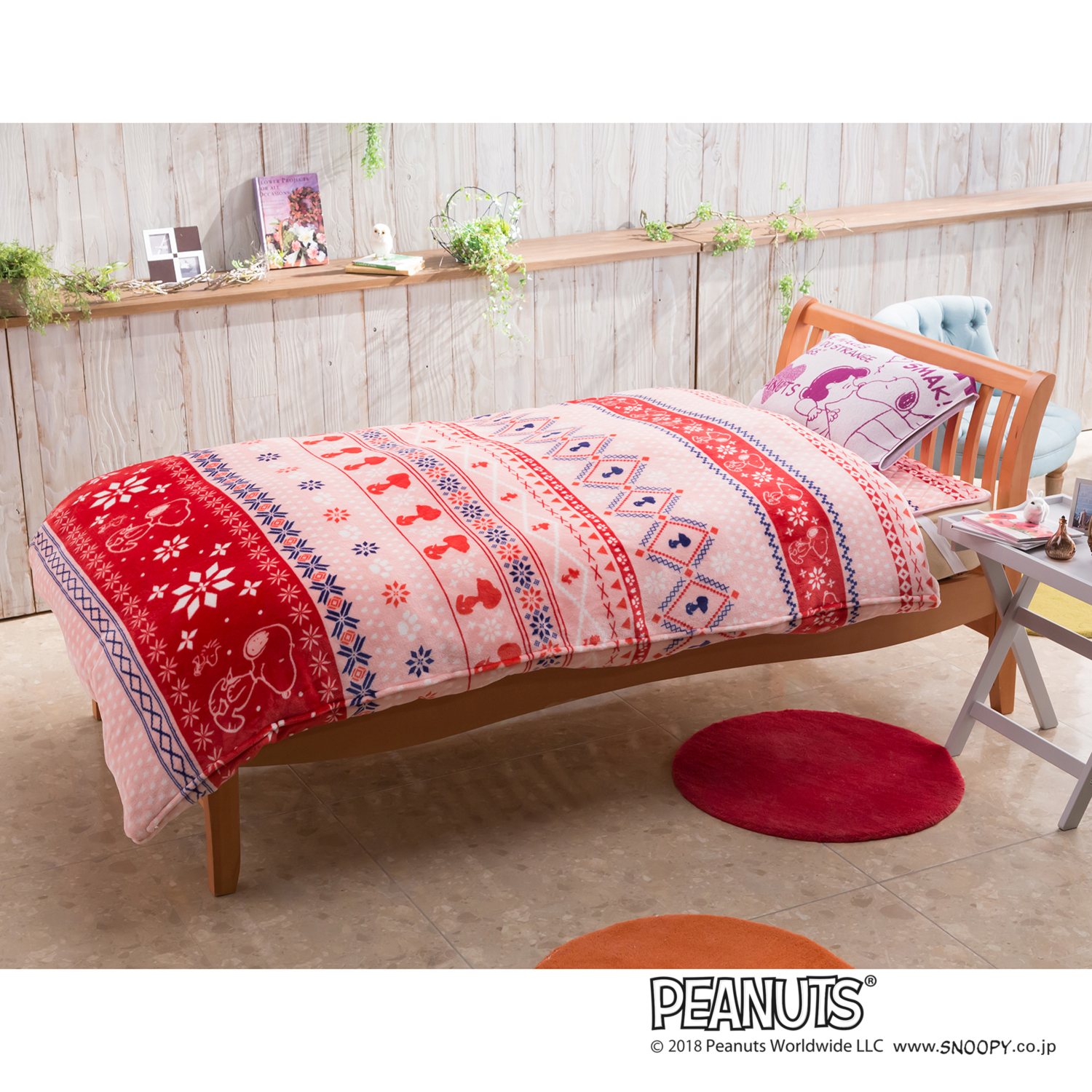＜シングル＞
西川
スヌーピー
毛布とカバーの１枚２役！
ノルディック柄
あったか掛けカバー