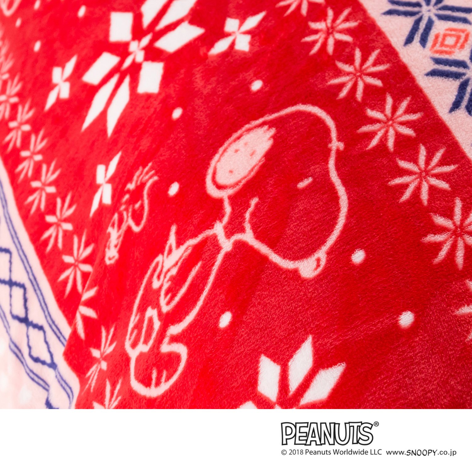 ＜シングル＞
西川
スヌーピー
毛布とカバーの１枚２役！
ノルディック柄
あったか掛けカバー