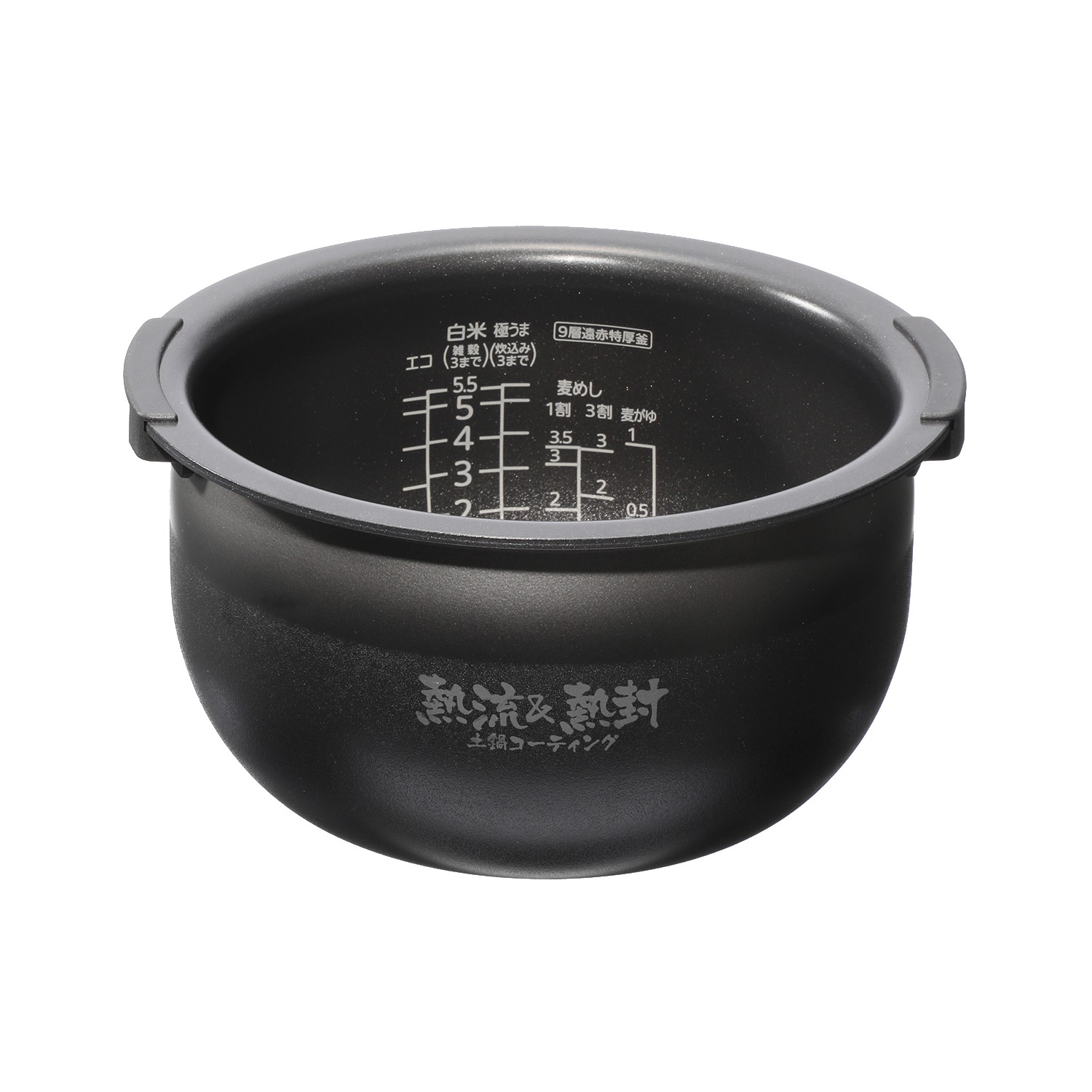 ＜５．５合＞
タイガー
熱流＆熱封
土鍋コーティング
圧力ＩＨ炊飯ジャー
“炊きたて”