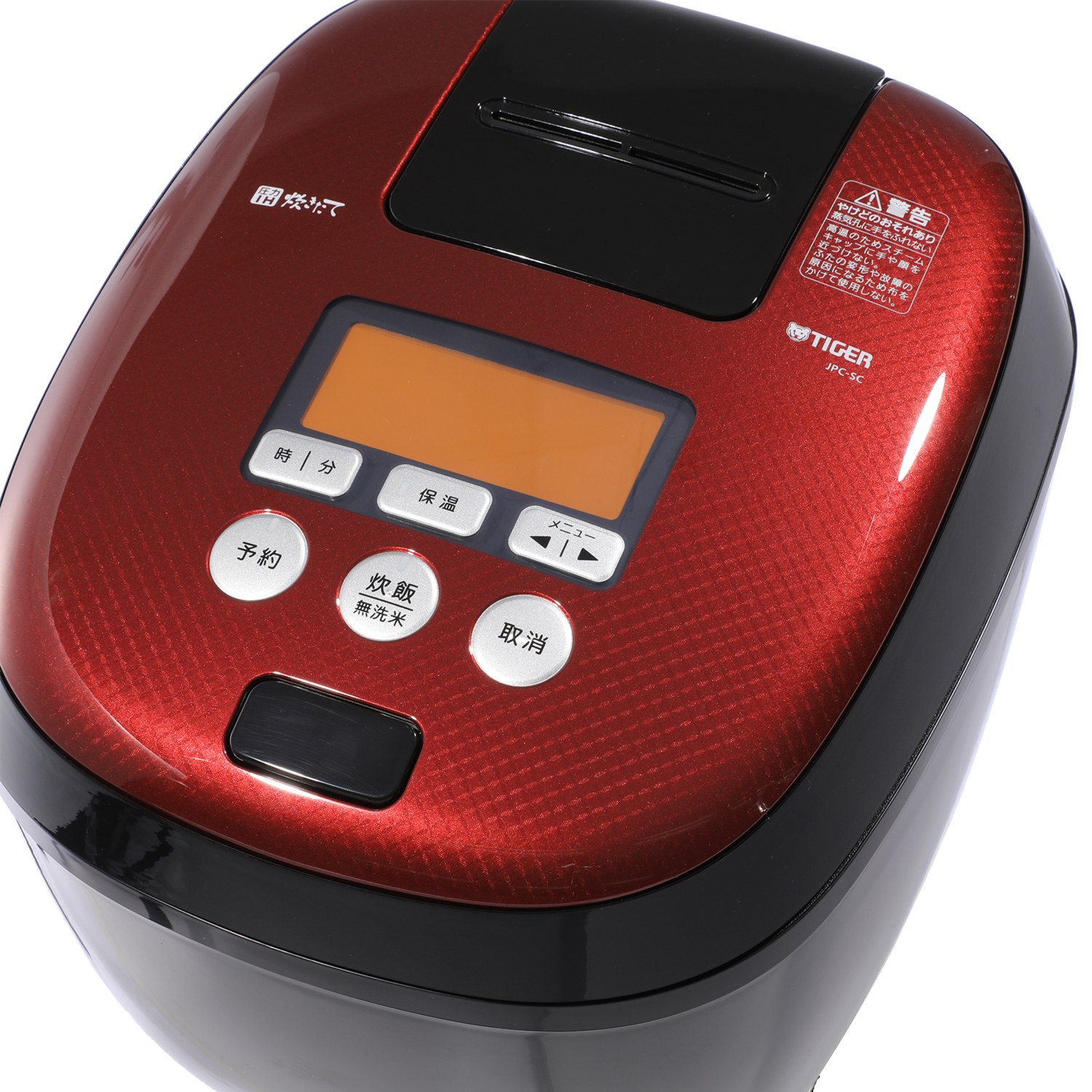＜１升＞
タイガー
熱流＆熱封
土鍋コーティング
圧力ＩＨ炊飯ジャー
“炊きたて”