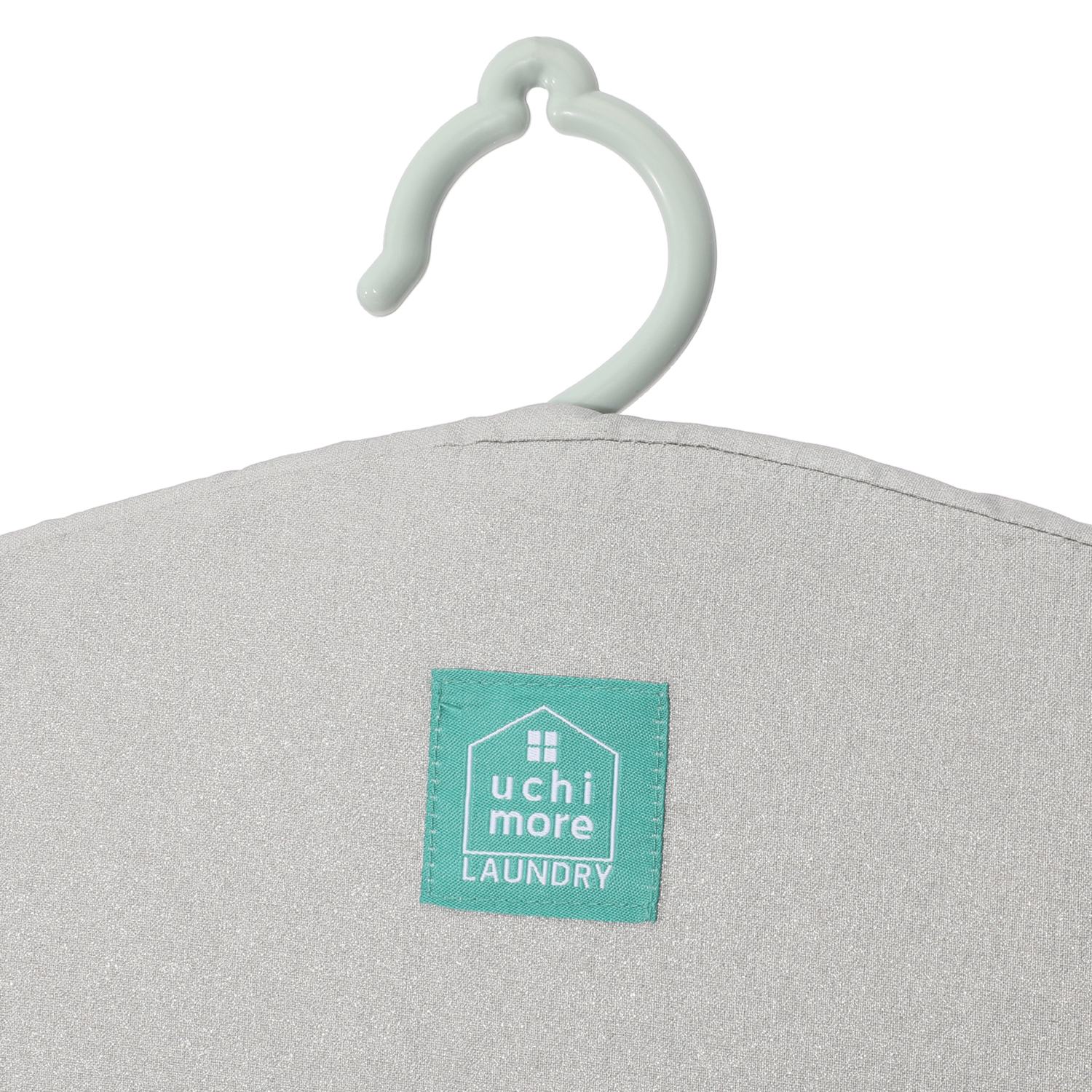 ウチモア
スチームアイロンの
お悩み解消！
アイロン台セット