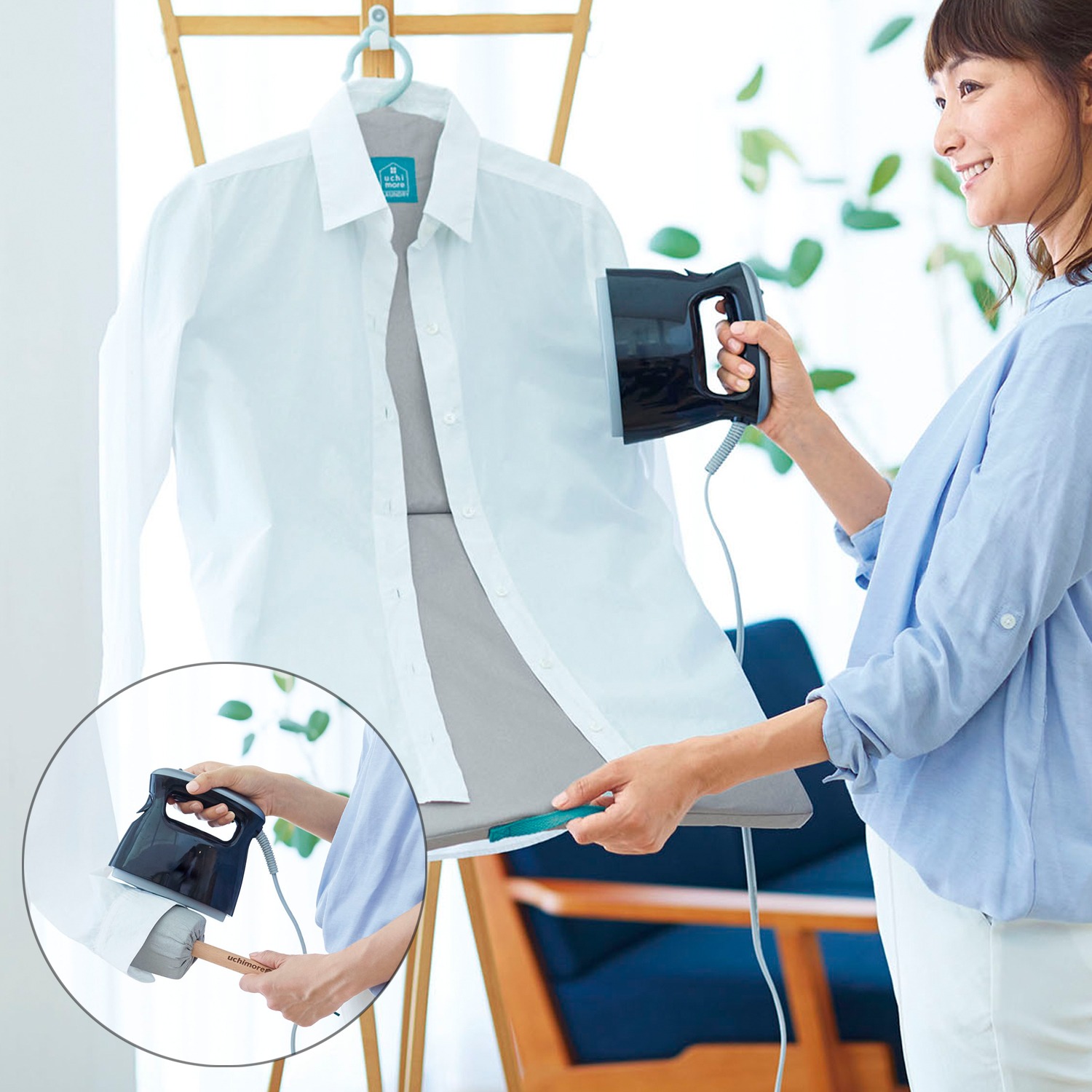 ウチモア
スチームアイロンの
お悩み解消！
アイロン台セット