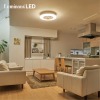 ＜１２畳用＞
ルミナス
ＬＥＤシーリングライトと
ファンの一体型！
シーリング
サーキュレーター