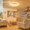 ＜１２畳用＞
ルミナス
ＬＥＤシーリングライトと
ファンの一体型！
シーリング
サーキュレーター