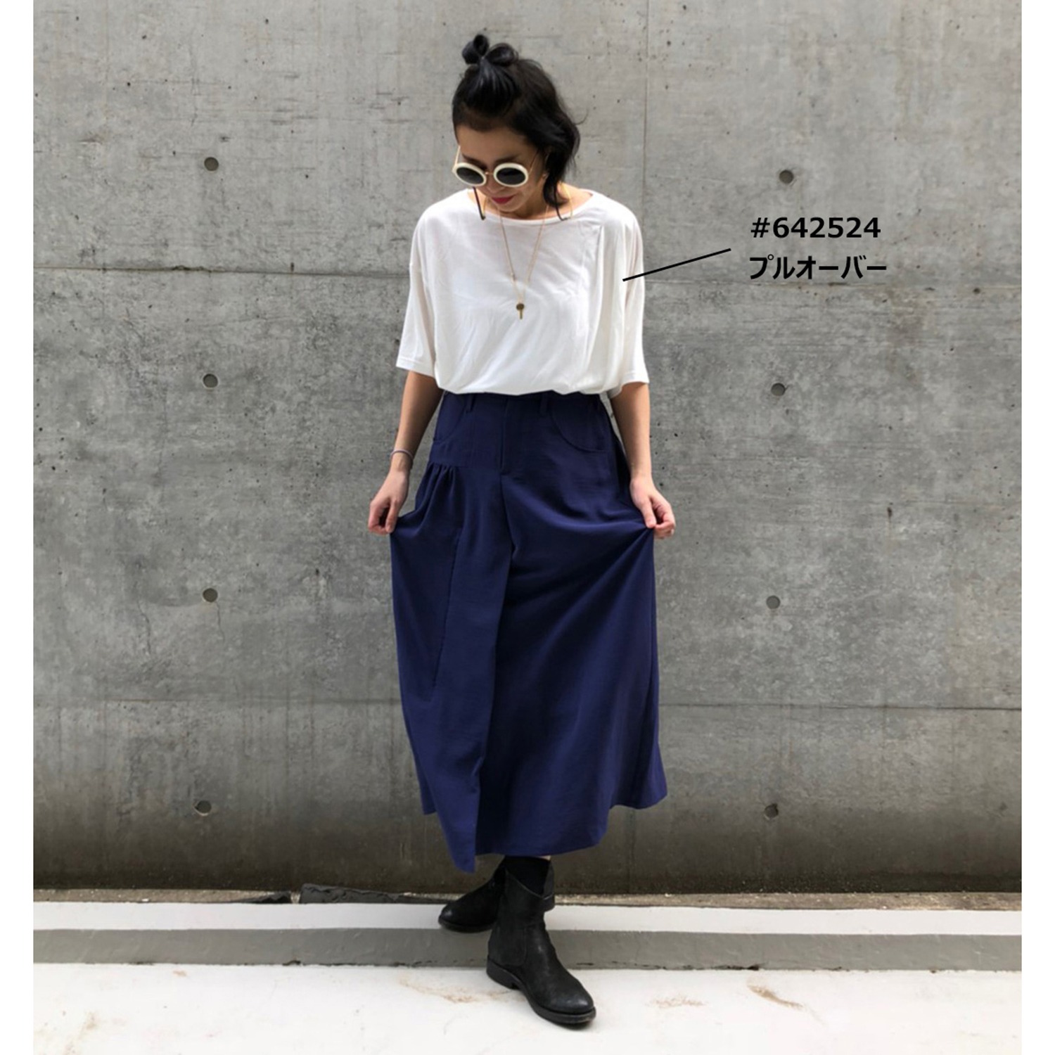 ヨーコモリモト
アシンメトリーデザイン
ロングスカート