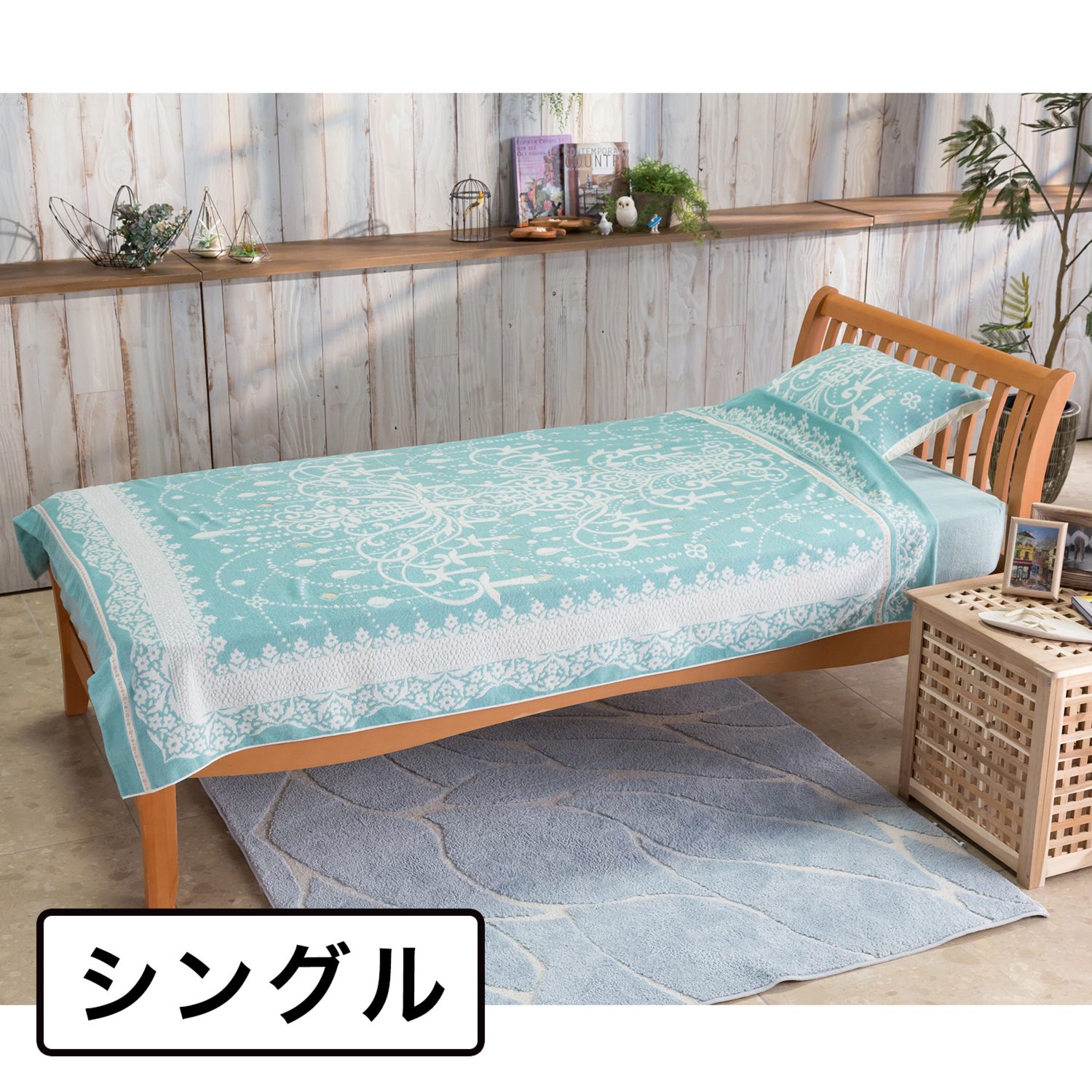 ＜シングル＞
西川
極上の柔らかさ！
Ａｇ抗菌加工プラス
ラグジュアリー
コットンタオルケット