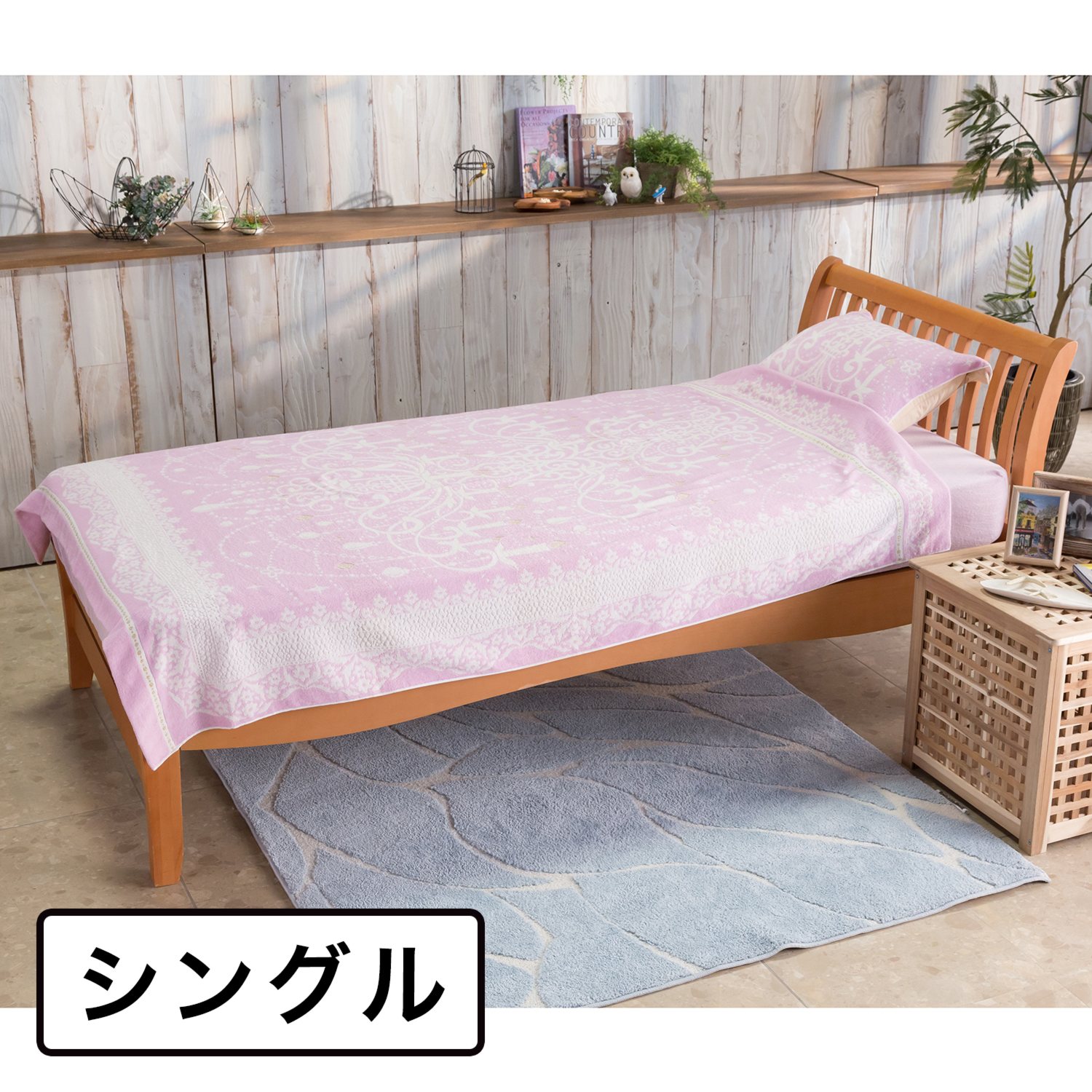 ＜シングル＞
西川
極上の柔らかさ！
Ａｇ抗菌加工プラス
ラグジュアリー
コットンタオルケット