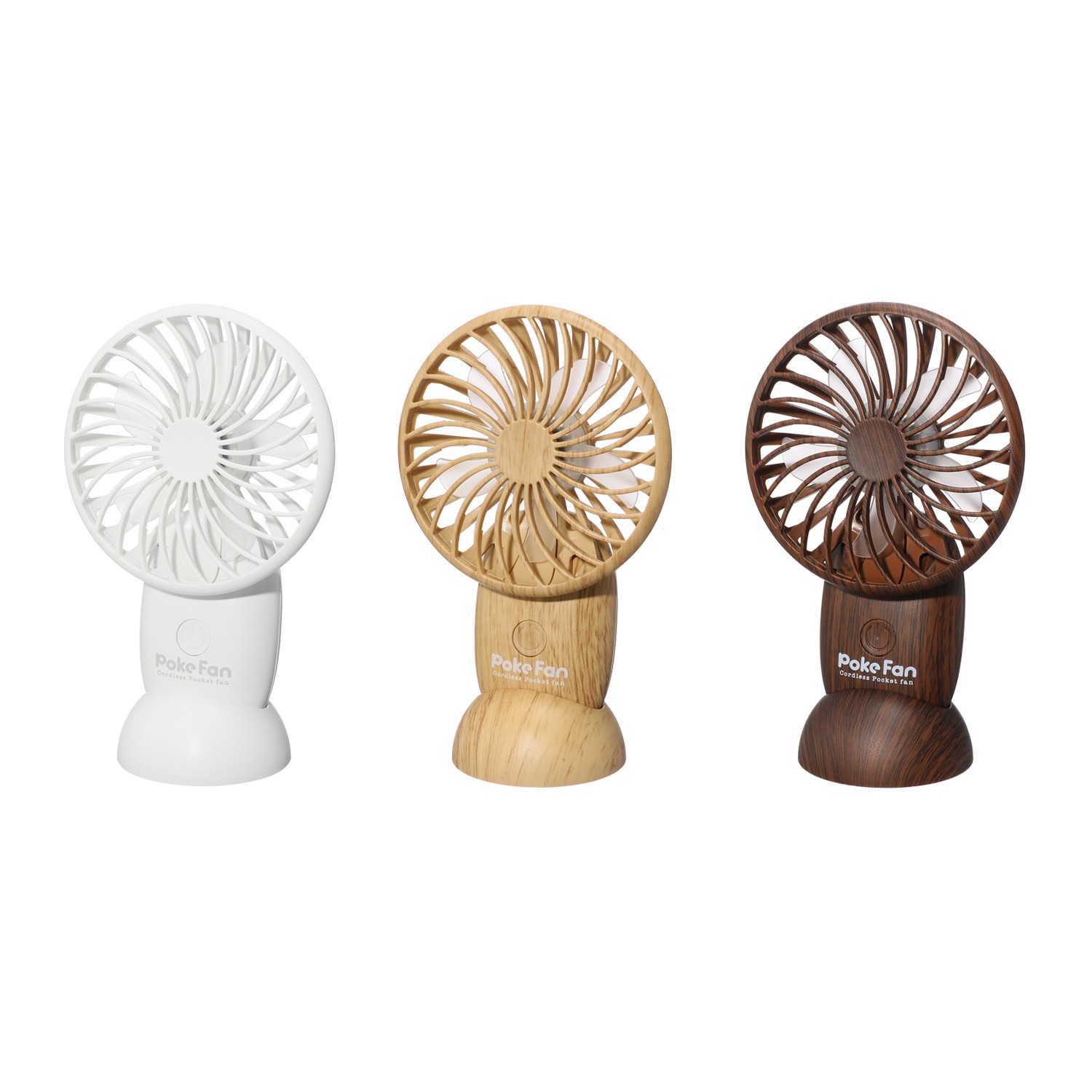 お好みの色を２個選べる！　充電式コードレスポケットファン２個セット