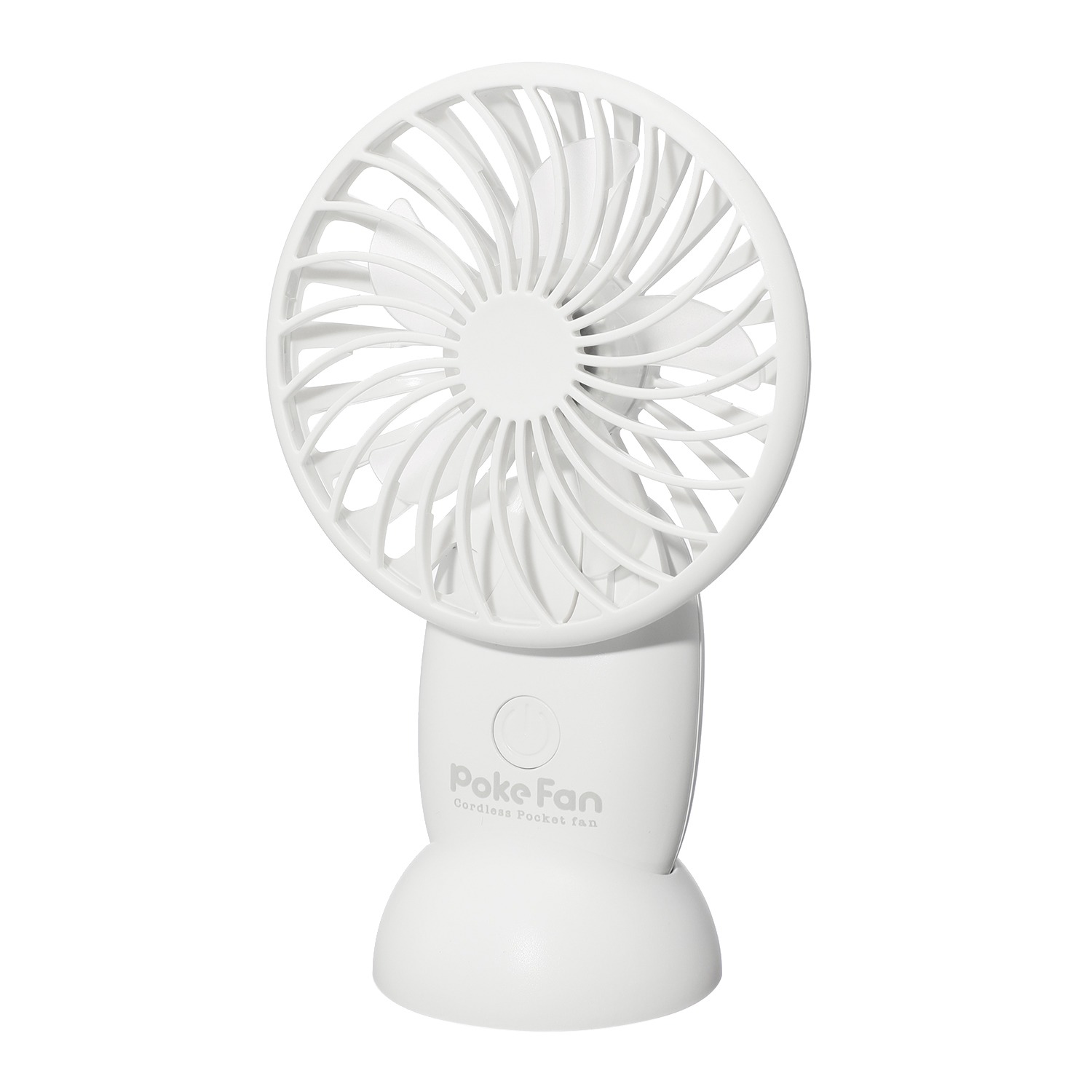 お好みの色を２個選べる！　充電式コードレスポケットファン２個セット