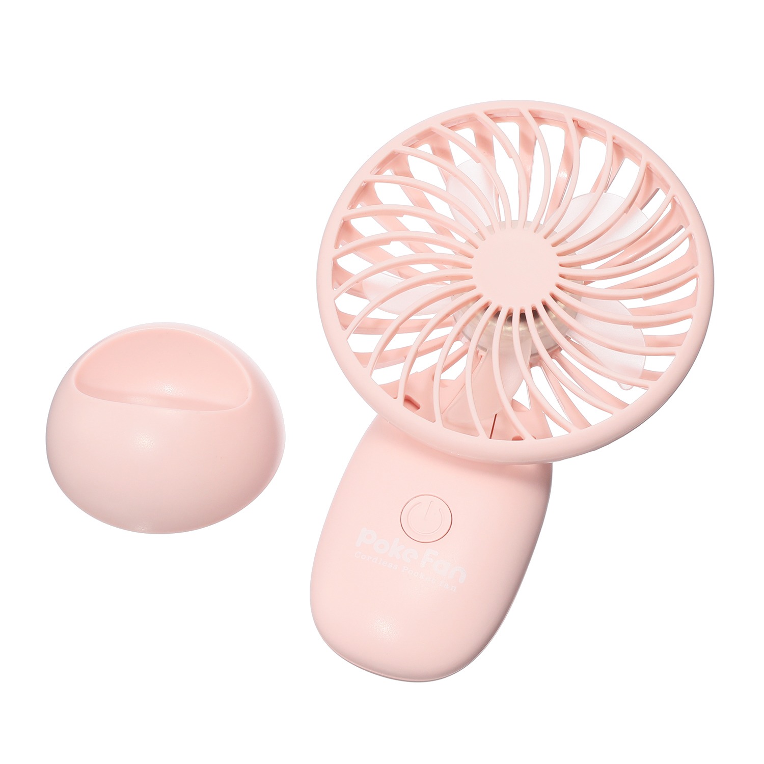 お好みの色を２個選べる！　充電式コードレスポケットファン２個セット