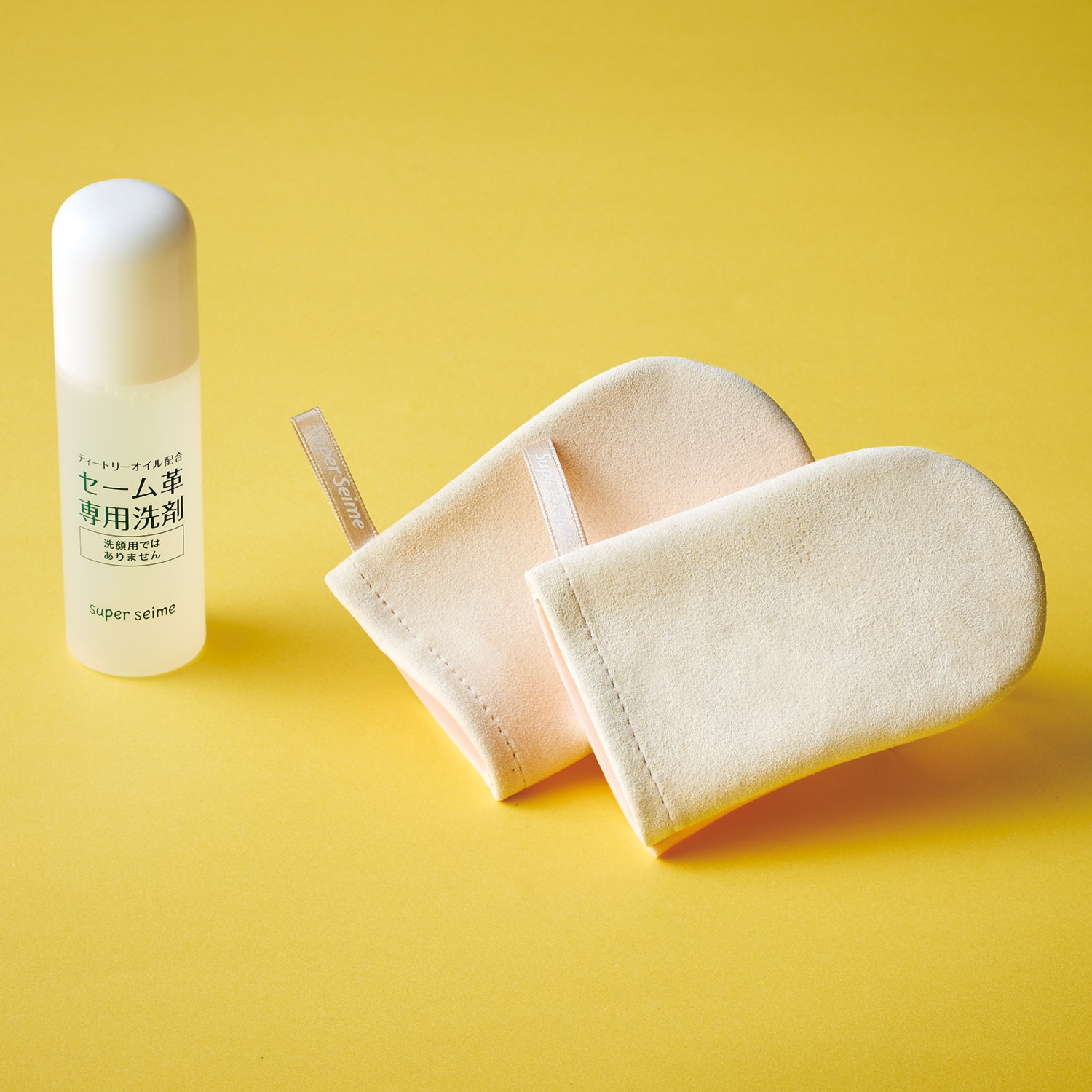 スーパーセーム 水で濡らしてなでるだけ 毛穴 くすみすっきり 若々しい美肌へ 特別サイズセット コスメ 美容グッズ 化粧雑貨 美顔器 美容グッズ スーパーセーム 通販 テレビショッピングのショップチャンネル