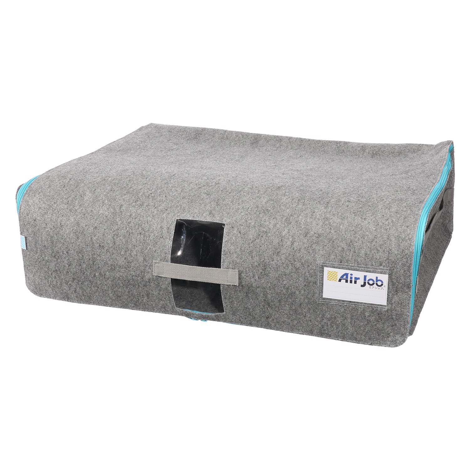 ＜大＞ エアジョブ 大切な衣類などを つぶしすぎずに収納！ 軽圧縮収納ケース 同色２枚組