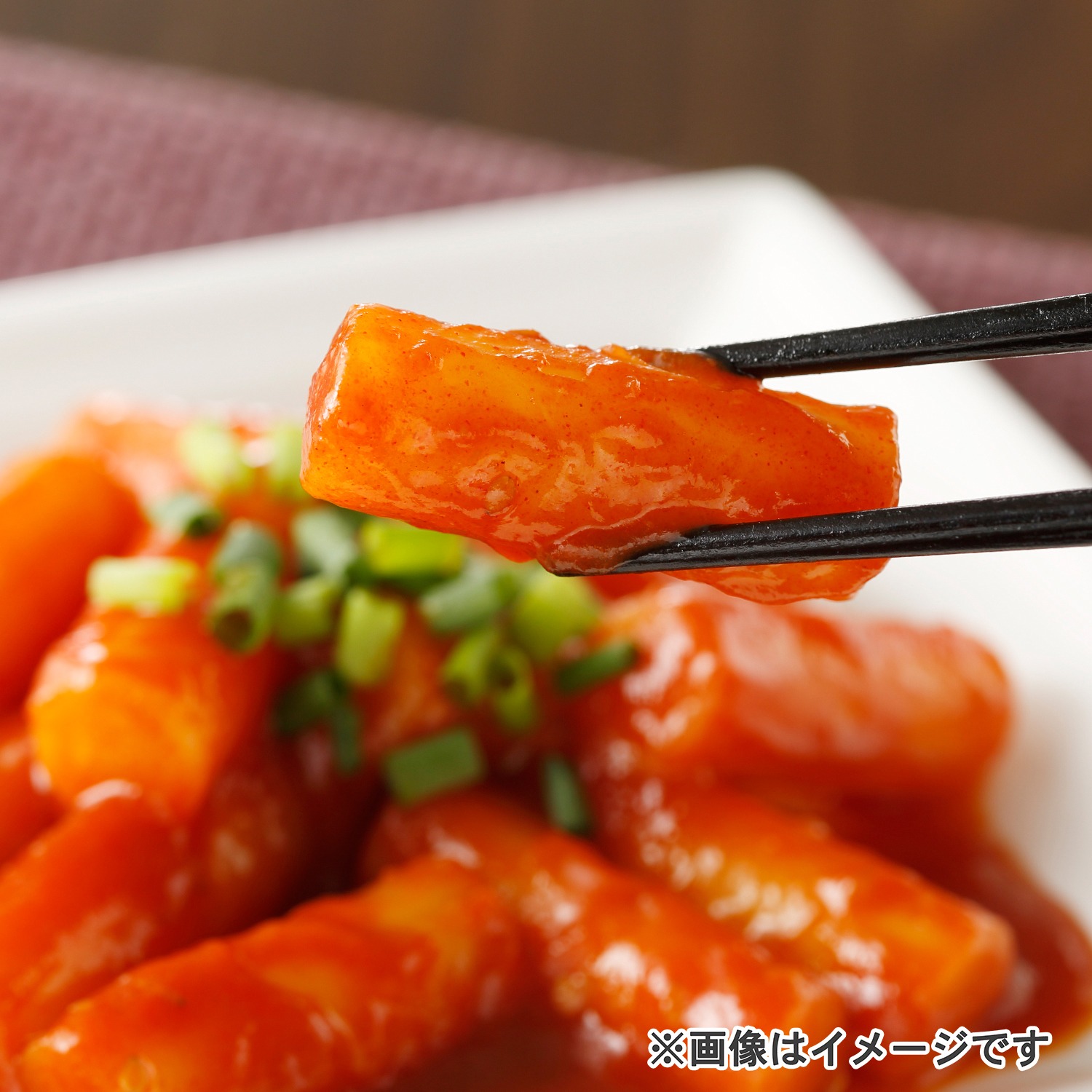 本場韓国屋台のトッポギ グルメ・お酒 惣菜(ハンバーグ・エビチリなど) 中華/韓国/エスニック 韓国食品|通販・テレビショッピングのショップチャンネル