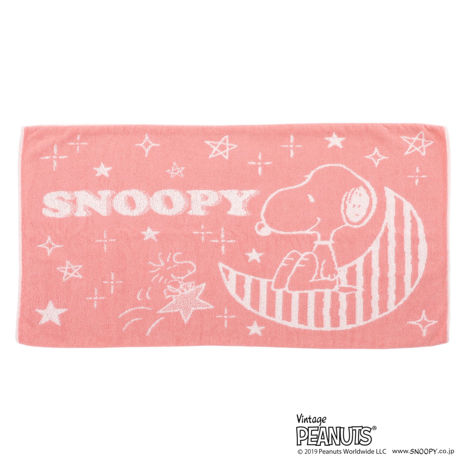 西川
スヌーピー
のびのびコットンパイル
タオルピローケース
同色２枚組