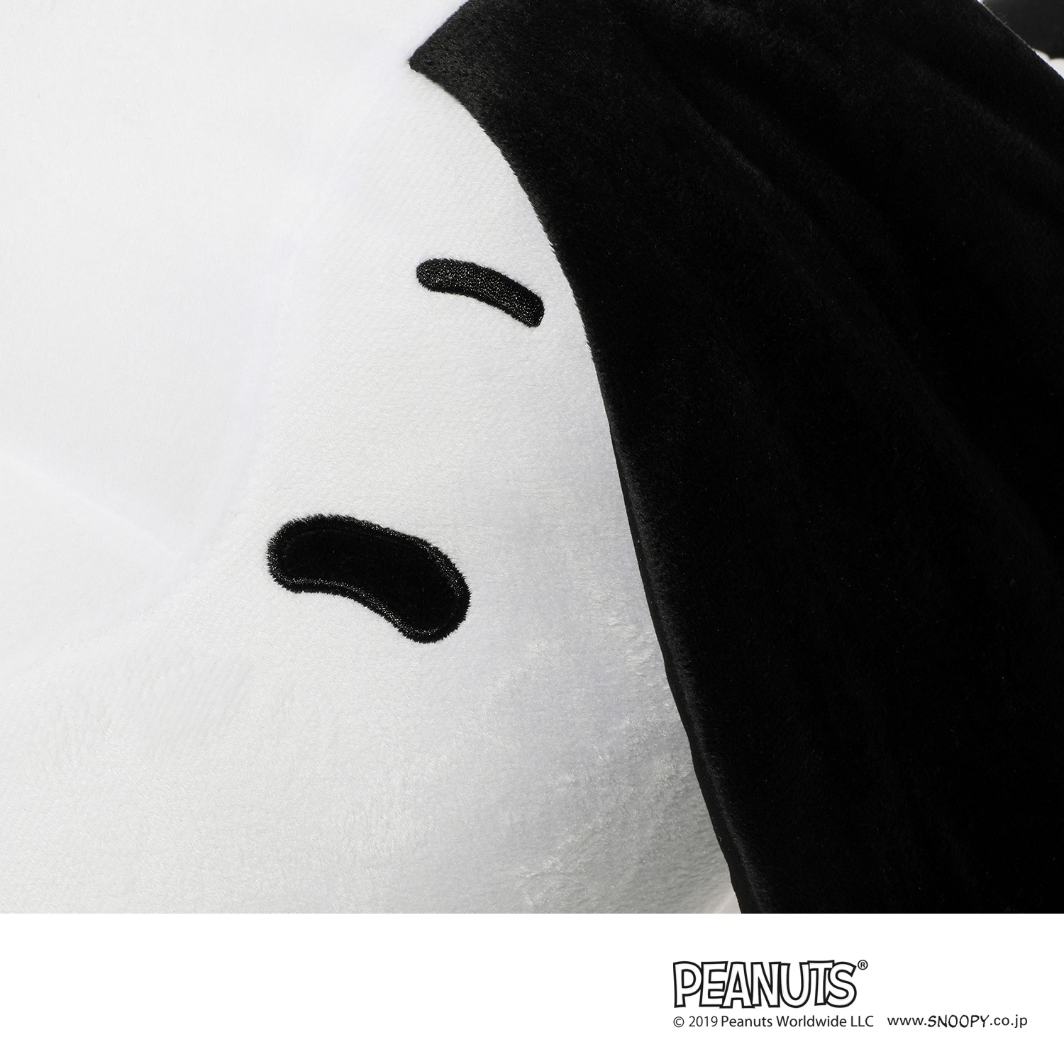 西川
スヌーピー
大きな抱きまくら