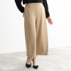 上質ごこち ワイドクロップトパンツ