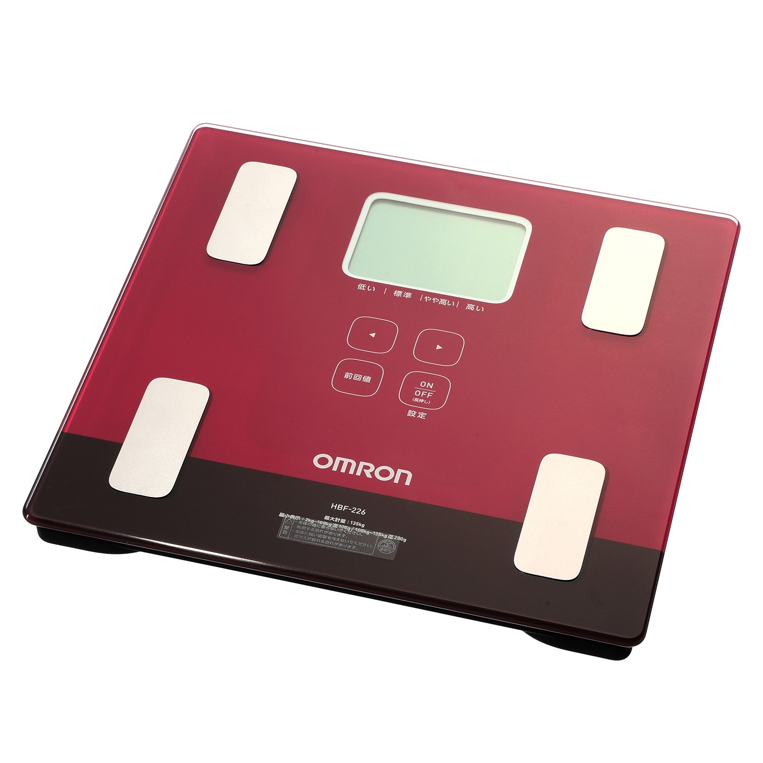 オムロン 体重体組成計 カラダスキャン ＨＢＦ−２２６