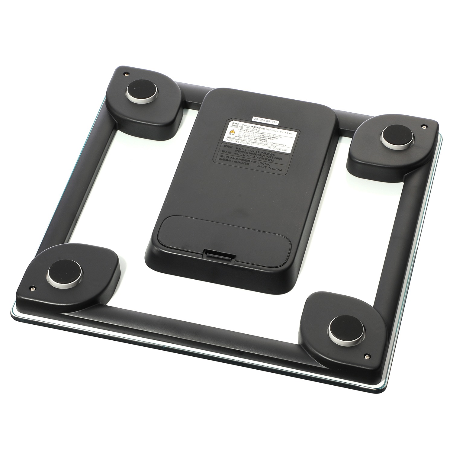 オムロン 体重体組成計 カラダスキャン ＨＢＦ−２２６