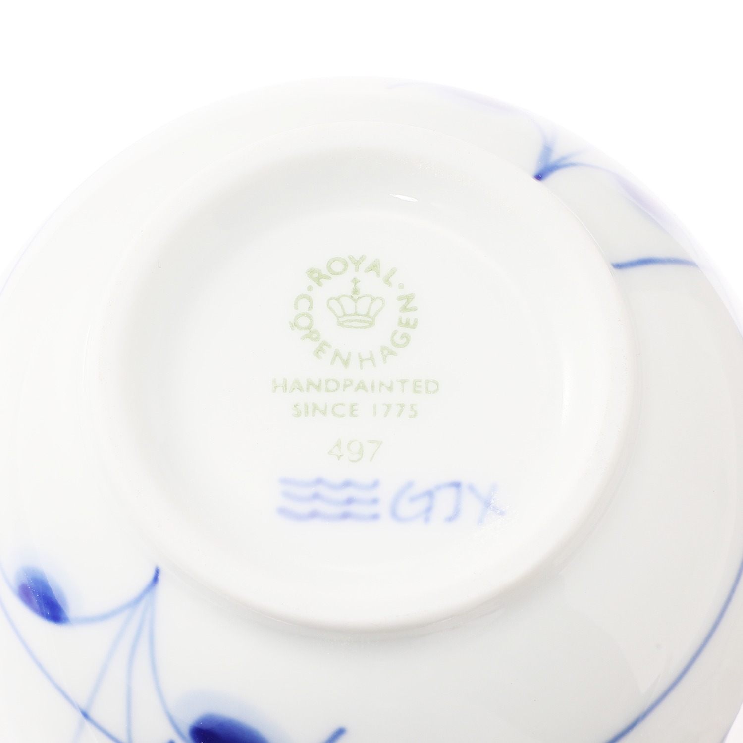 ロイヤル　コペンハーゲン ブルーパルメッテ マグカップペア スプーン付