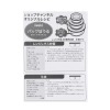 イワキ 保存・調理・食器 パックぼうる １２個特別セット