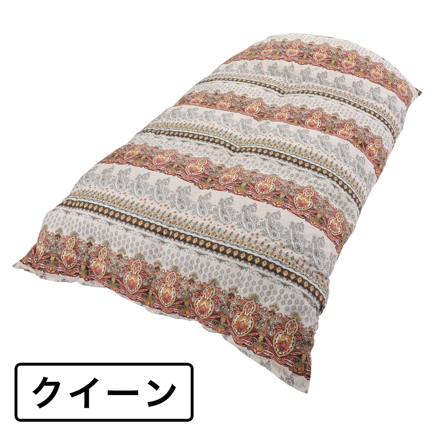 ＜クイーン＞ 西川 羽毛の王様！ ハンガリー産マザーグース 羽毛掛けふとん