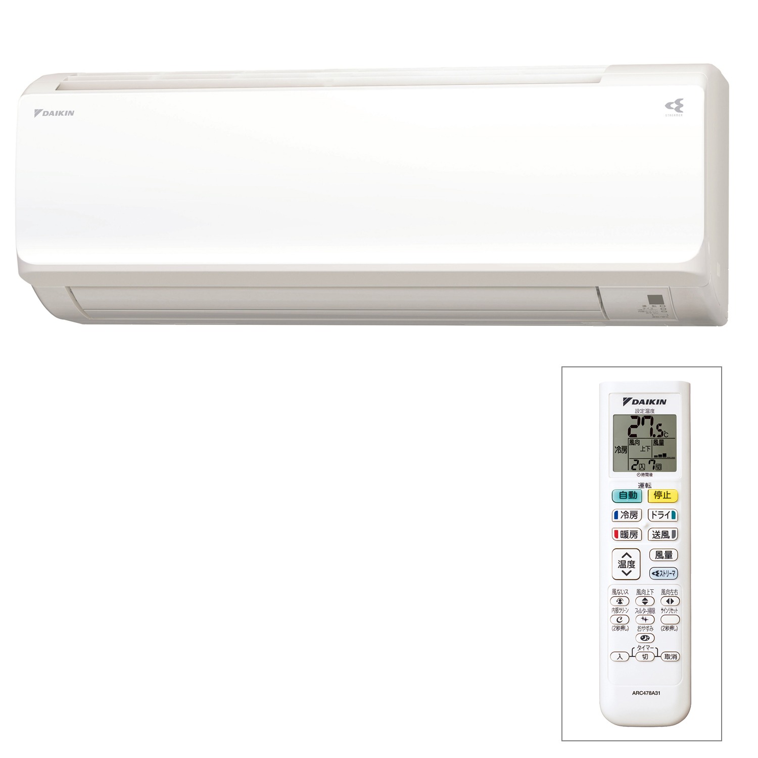 ＜冷暖房時主に１８畳程度＞ダイキン ルームエアコン ＣＸシリーズ