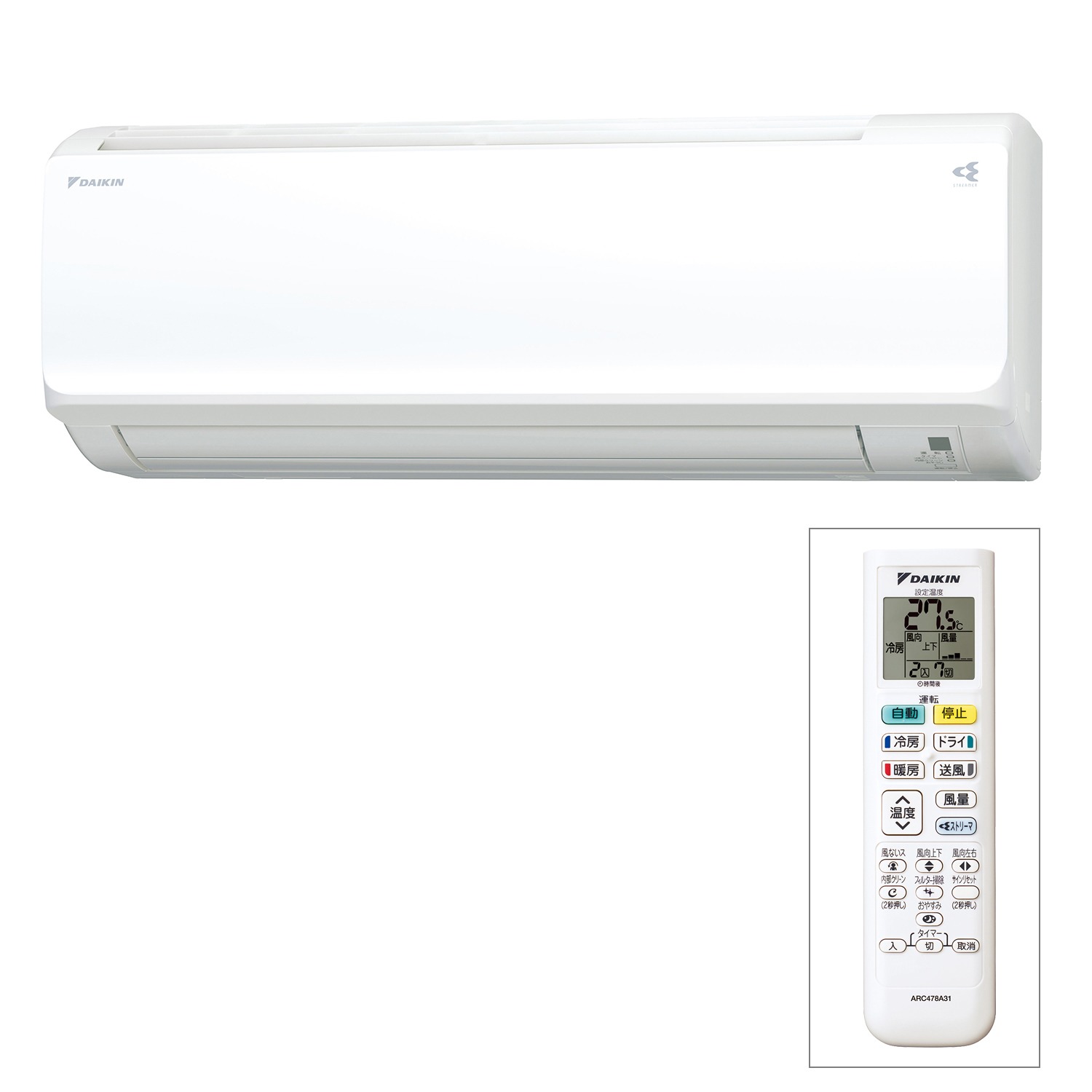 ＜冷暖房時主に２０畳程度＞ダイキン ルームエアコン ＣＸシリーズ