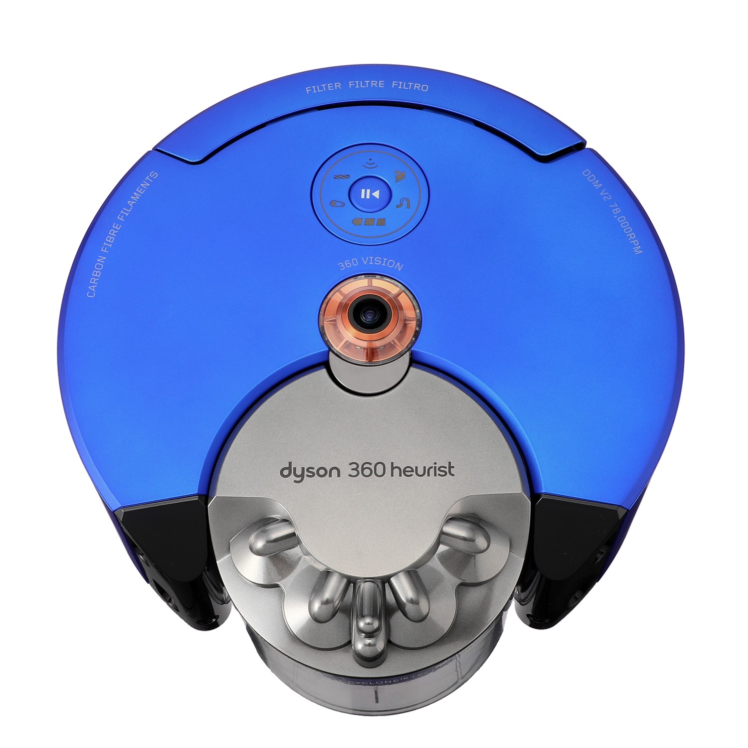 ダイソン ３６０ヒューリスト ロボット掃除機 ＲＢ−０２