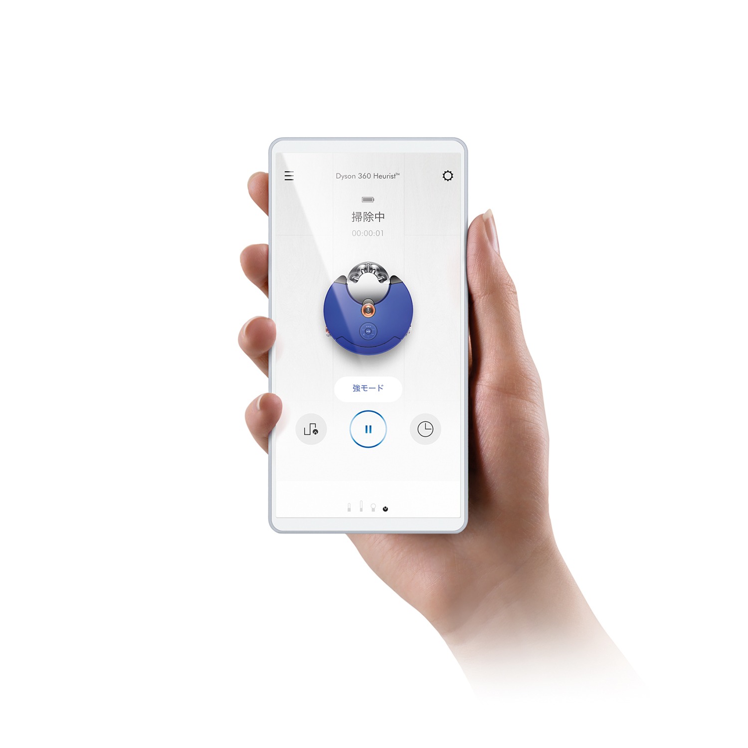 ダイソン ３６０ヒューリスト ロボット掃除機 ＲＢ−０２