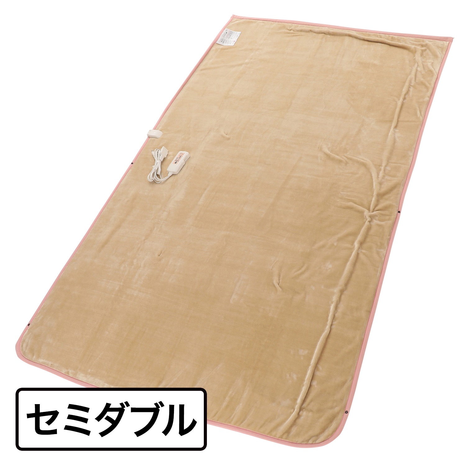 ＜セミダブル＞足元ぽかぽか＆ふんわりなめらか！ 贅沢２枚合わせ フランネル電気毛布 掛け・敷き兼用タイプ 