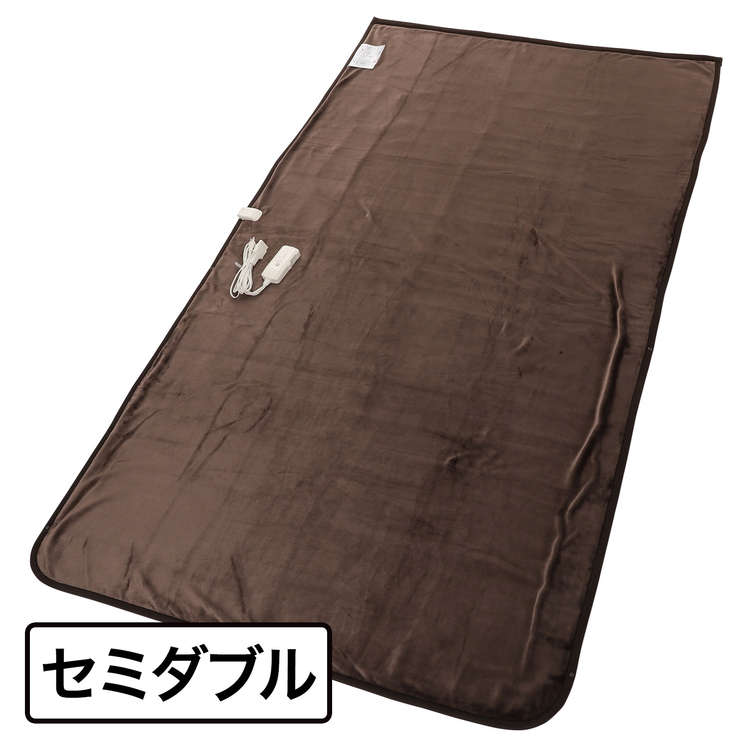 ＜セミダブル＞足元ぽかぽか＆ふんわりなめらか！ 贅沢２枚合わせ フランネル電気毛布 掛け・敷き兼用タイプ 