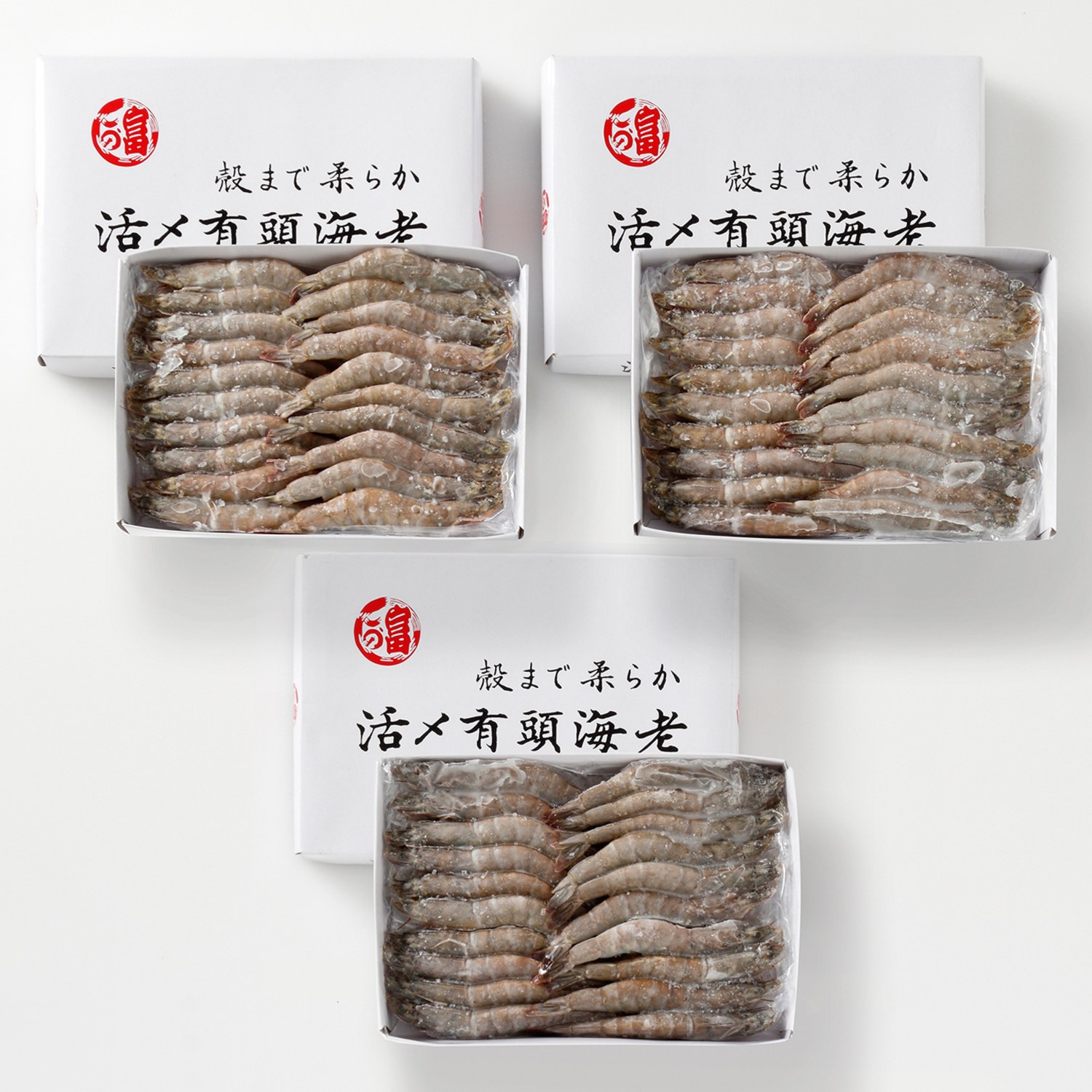 殻までやわらか 活〆有頭海老 グルメ お酒 肉 魚 魚 干物 惣菜 富洋物産のおすすめ 通販 テレビショッピングのショップチャンネル