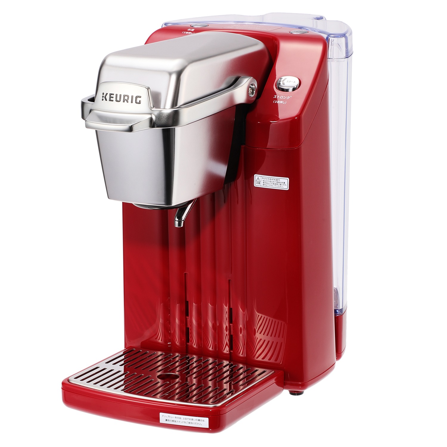 キューリグ カプセル式 コーヒーメーカー BS300 特別セット 家電 キッチン家電 コーヒーメーカー キューリグ|通販・テレビショッピングの