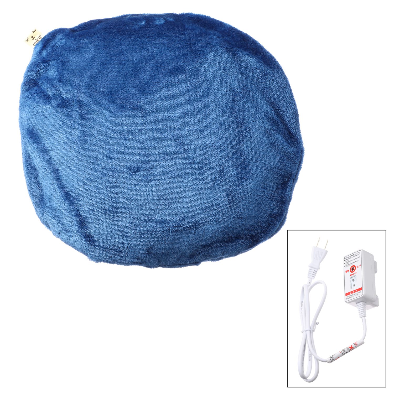 お好みの色が２色選べる！ ふんわりとろとろ フランネルカバー付 蓄熱式湯たんぽ ２個セット