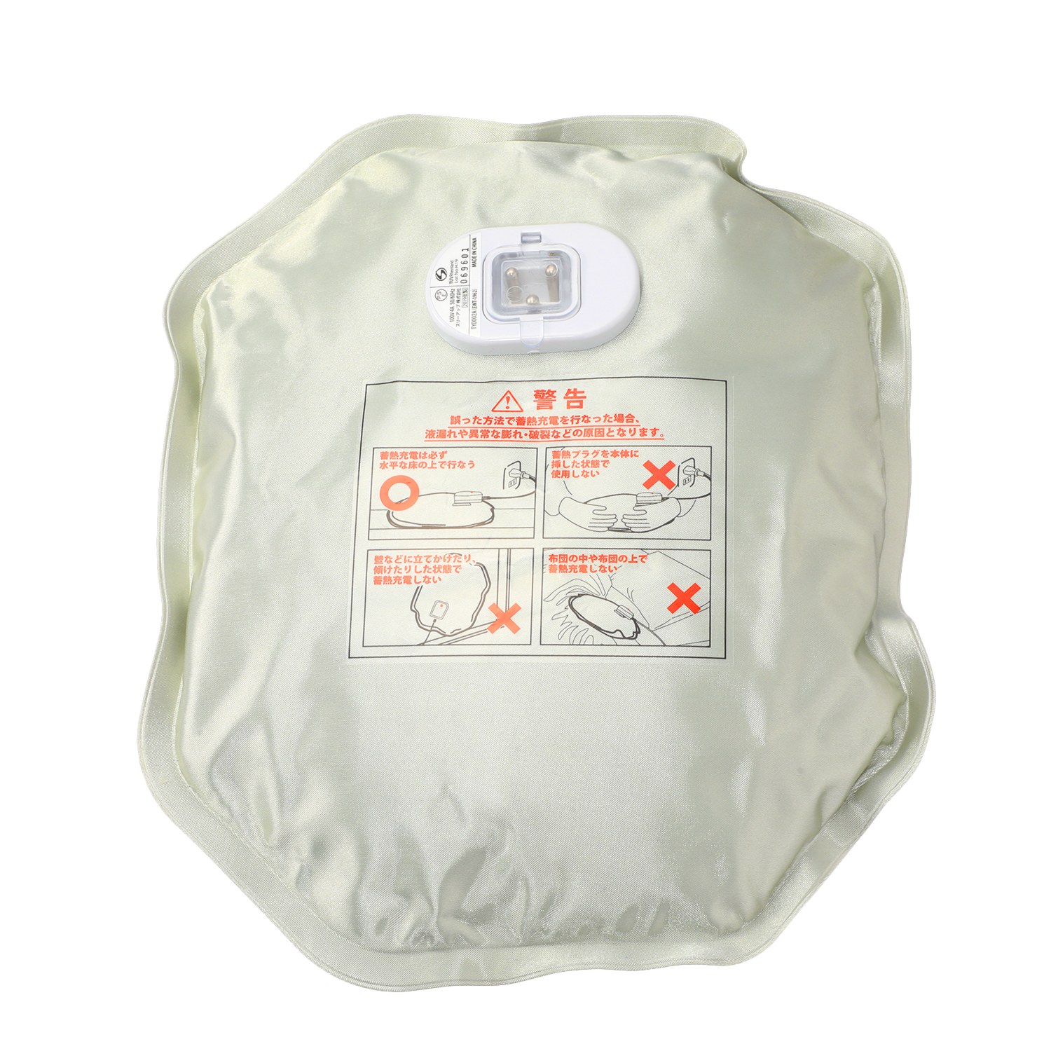 お好みの色が２色選べる！ ふんわりとろとろ フランネルカバー付 蓄熱式湯たんぽ ２個セット