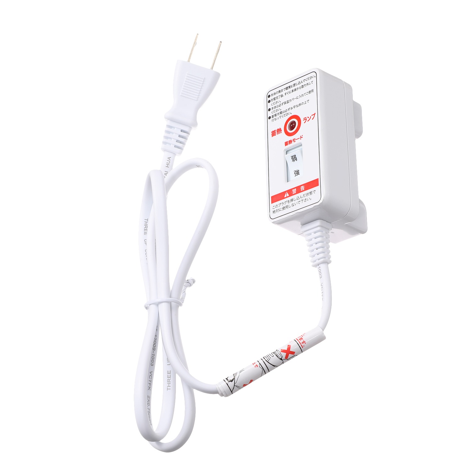 お好みの色が２色選べる！ ふんわりとろとろ フランネルカバー付 蓄熱式湯たんぽ ２個セット