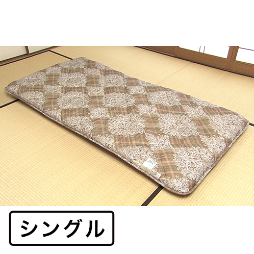 ＜シングル＞
西川
３つの硬さで腰がラク！
軽量！トリプルタッチ
防ダニ生地の体圧分散敷きふとん
