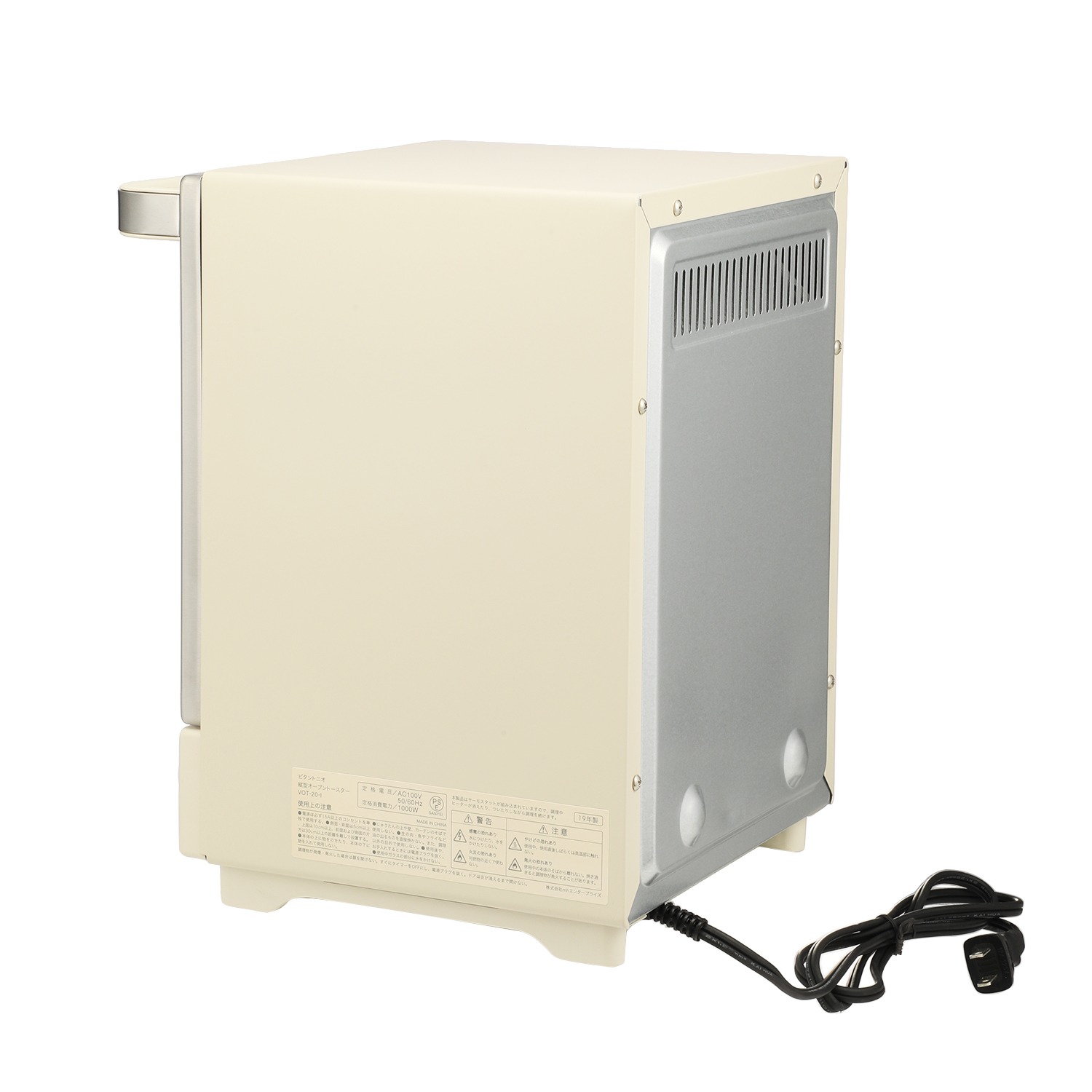 ビタントニオ コンパクトデザインで すっきり置ける 縦型オーブントースター